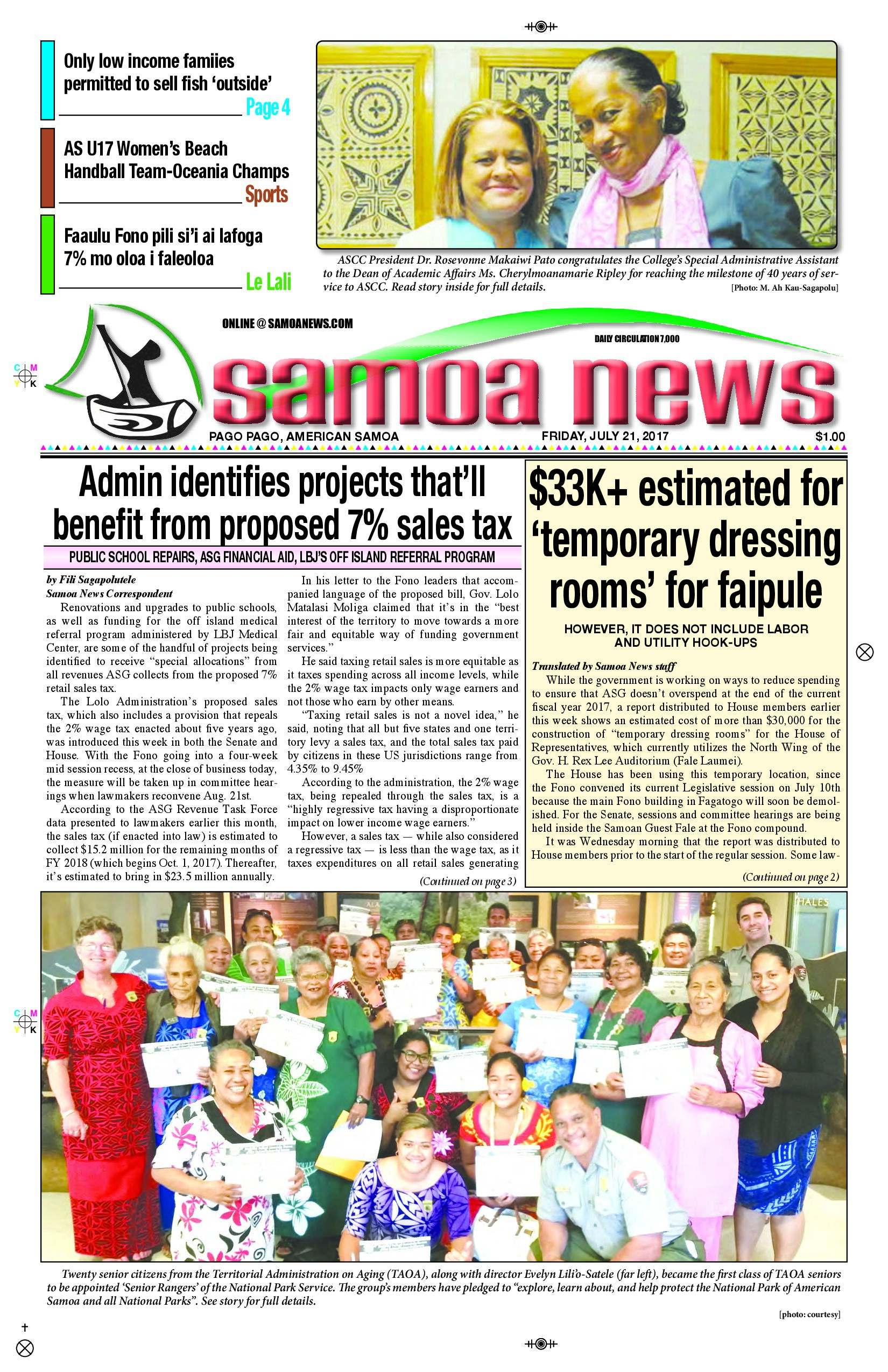 SN News Friday, July 21, 2017