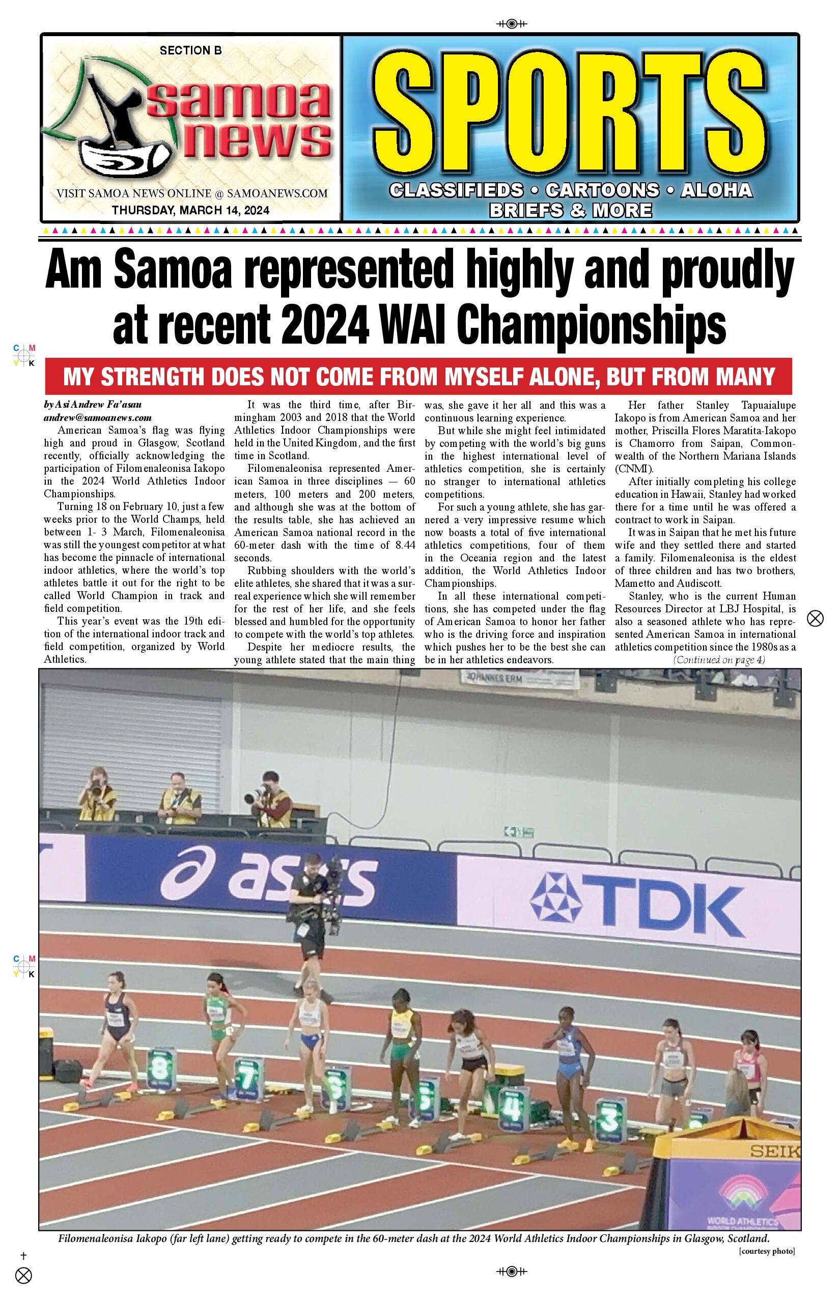 SN Sports Thursday, March 14, 2024