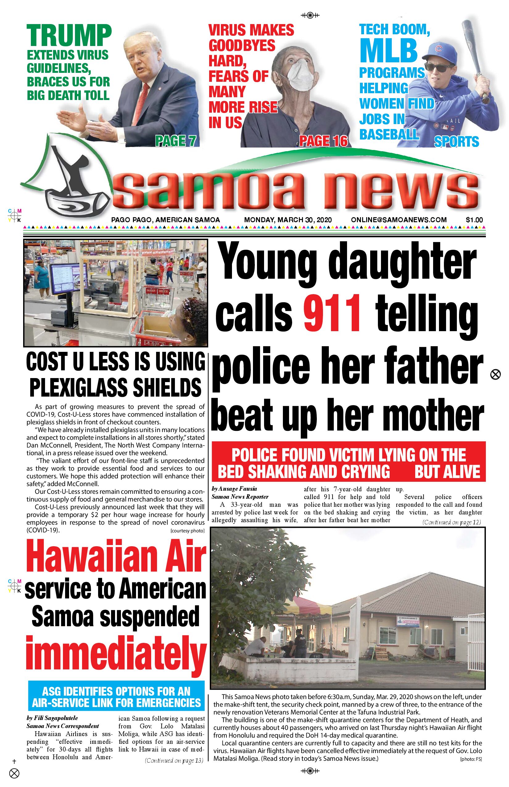 SN News Monday, March 30, 2020