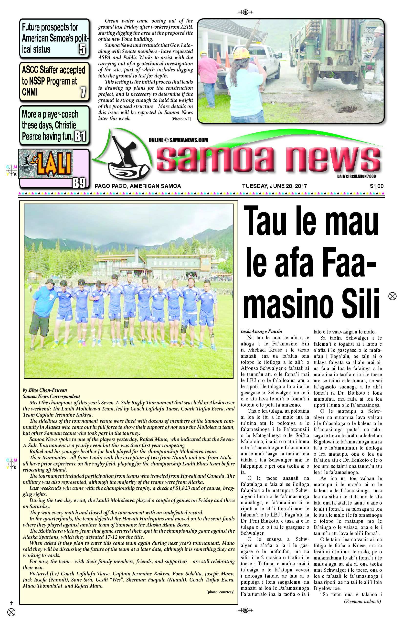 SN News Tuesday, June 20, 2017