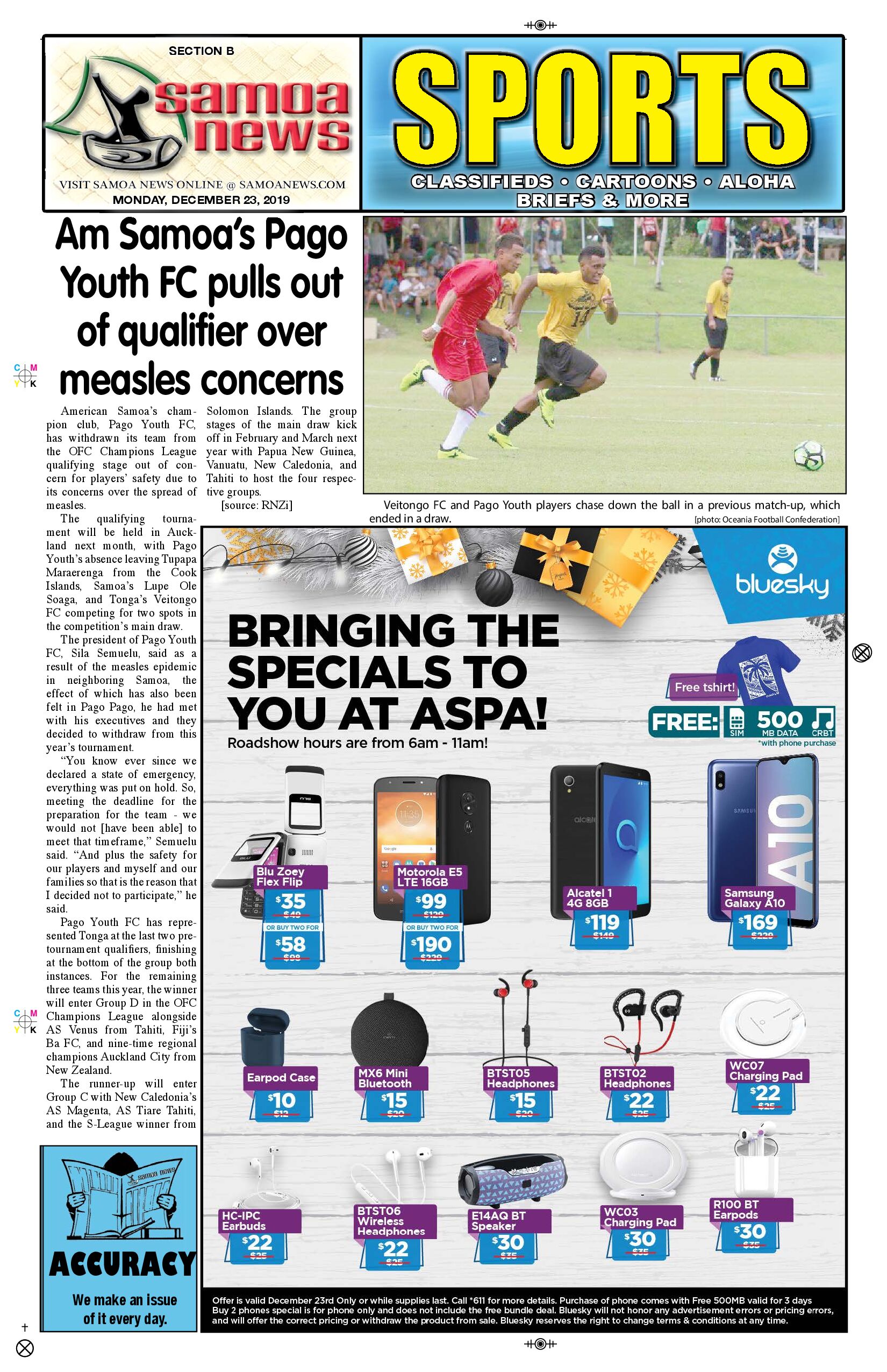 SN Sports Monday, December 23, 2019