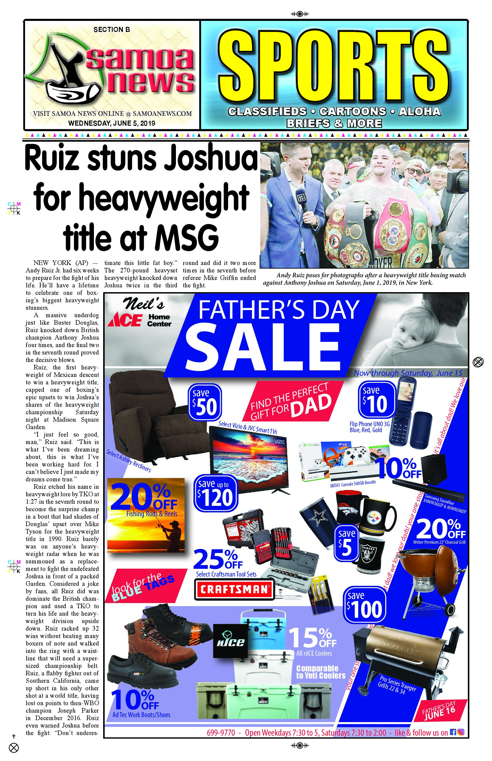 SN Sports Wednesday, June 05, 2019