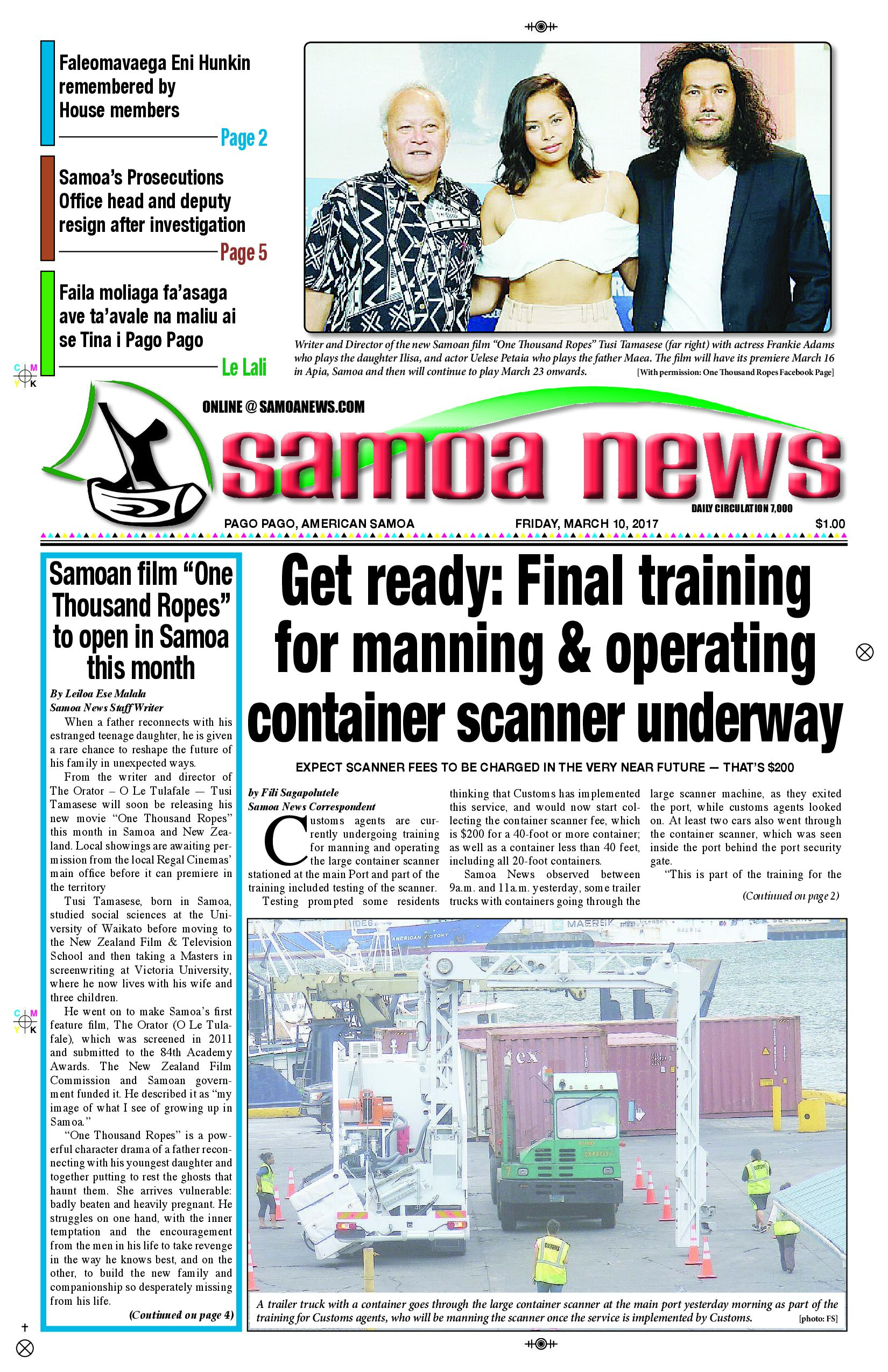 SN News Friday, March 10, 2017