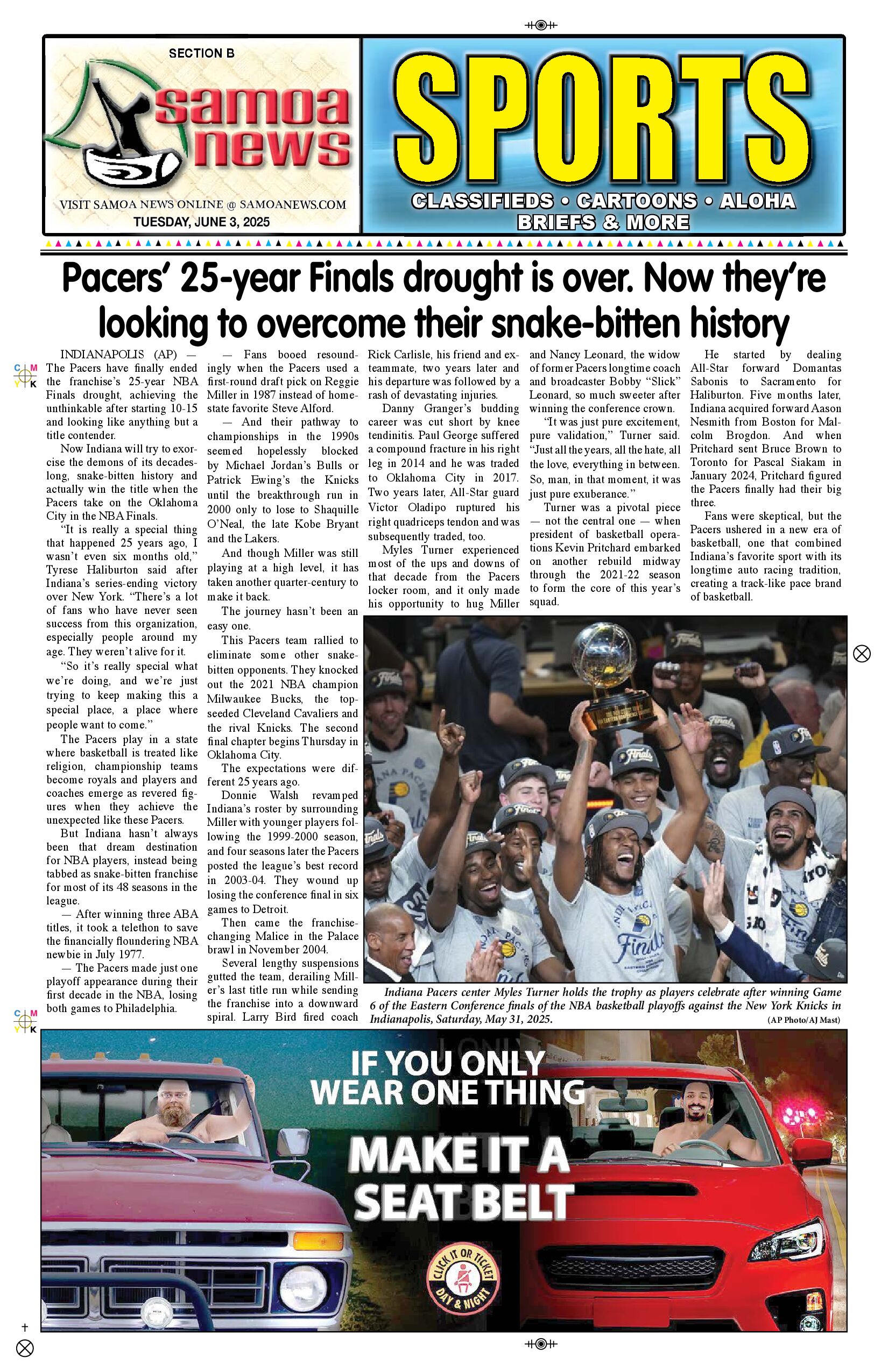 SN Sports Tuesday, June 3, 2025