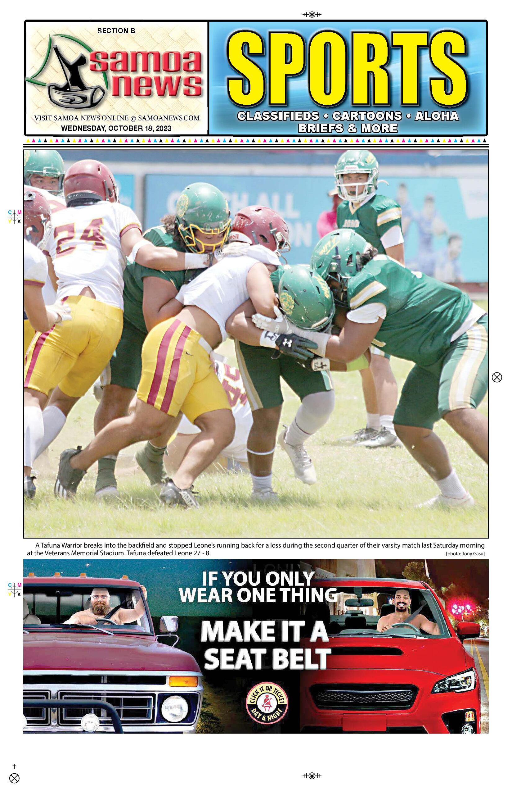 SN Sports Wednesday, October 18, 2023