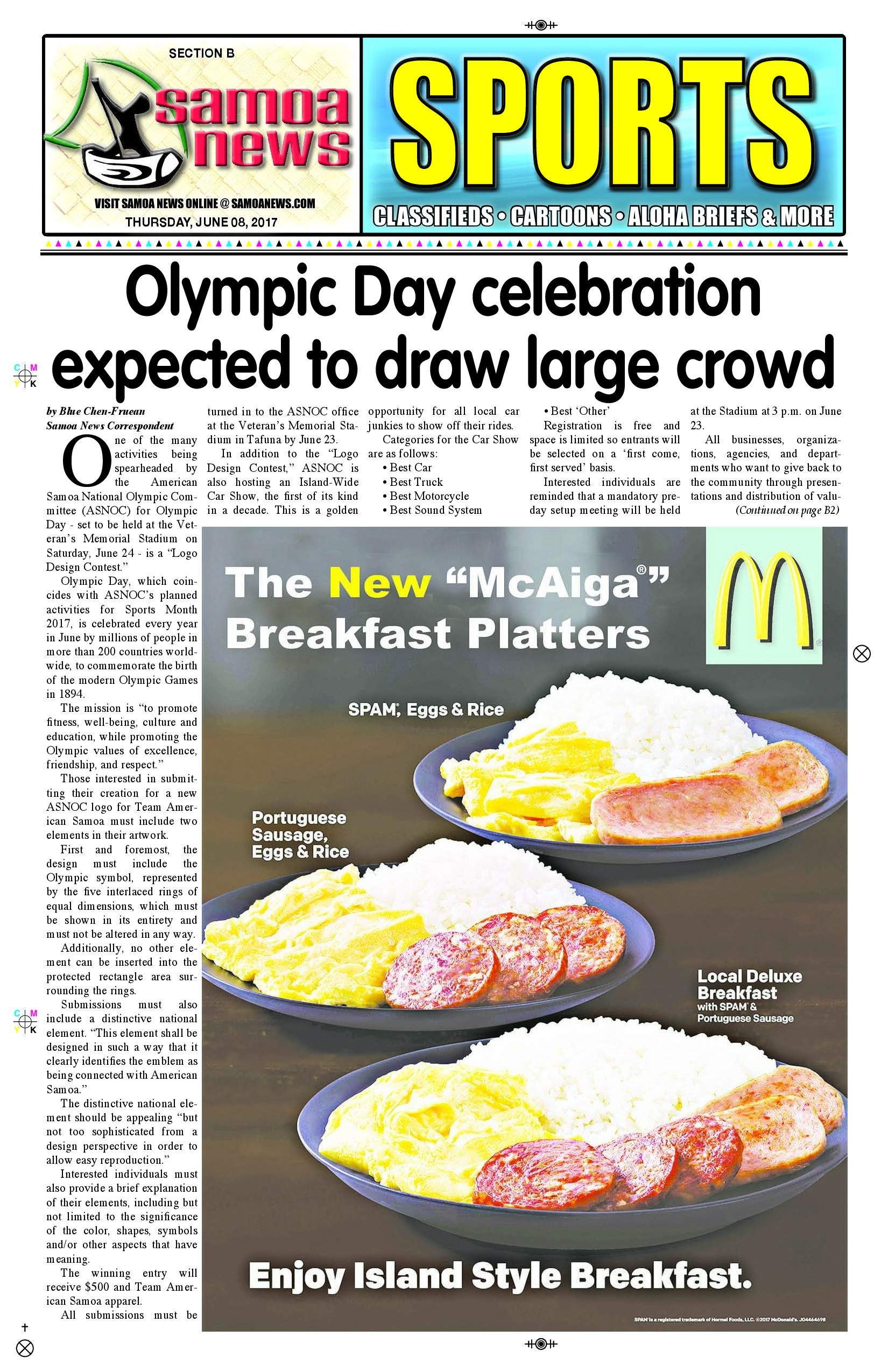 SN Sports Thursday, June 8, 2017