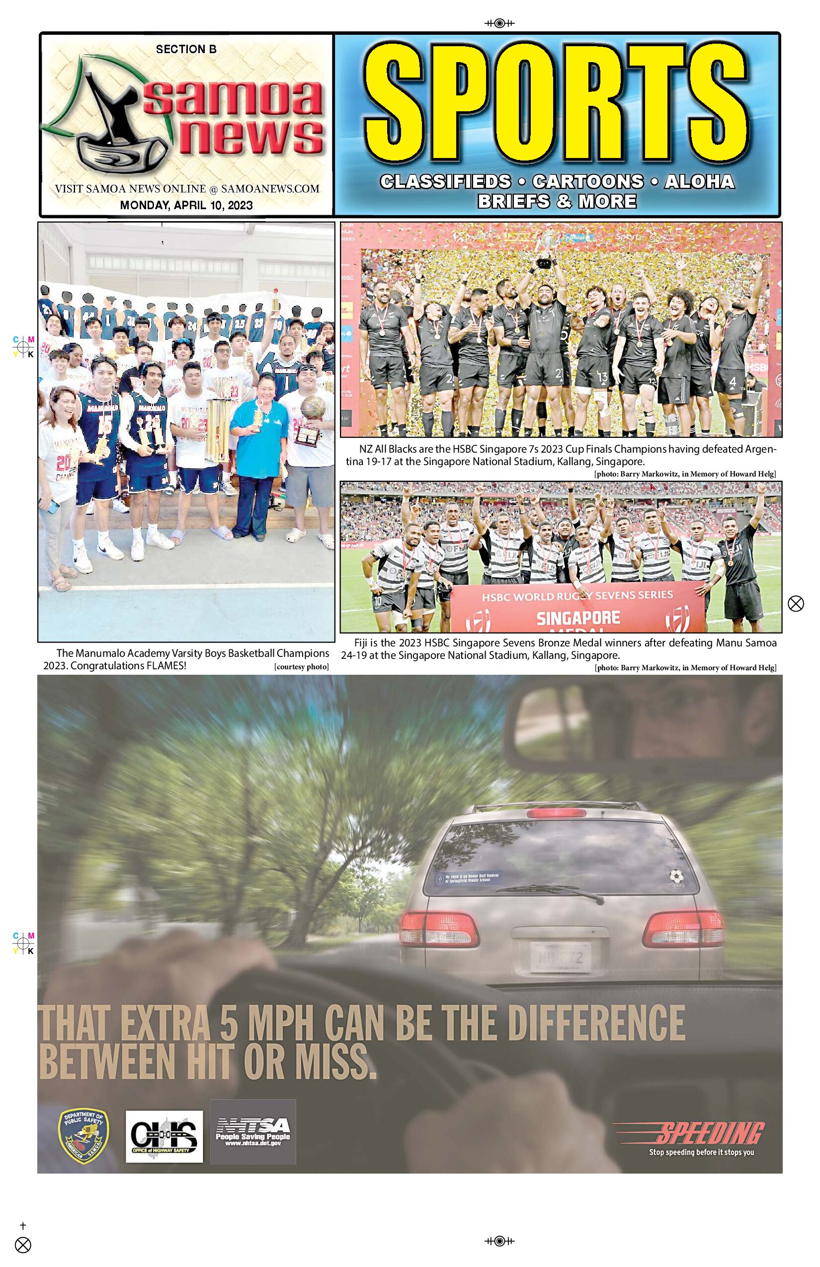 SN Sports Monday, April 10, 2023