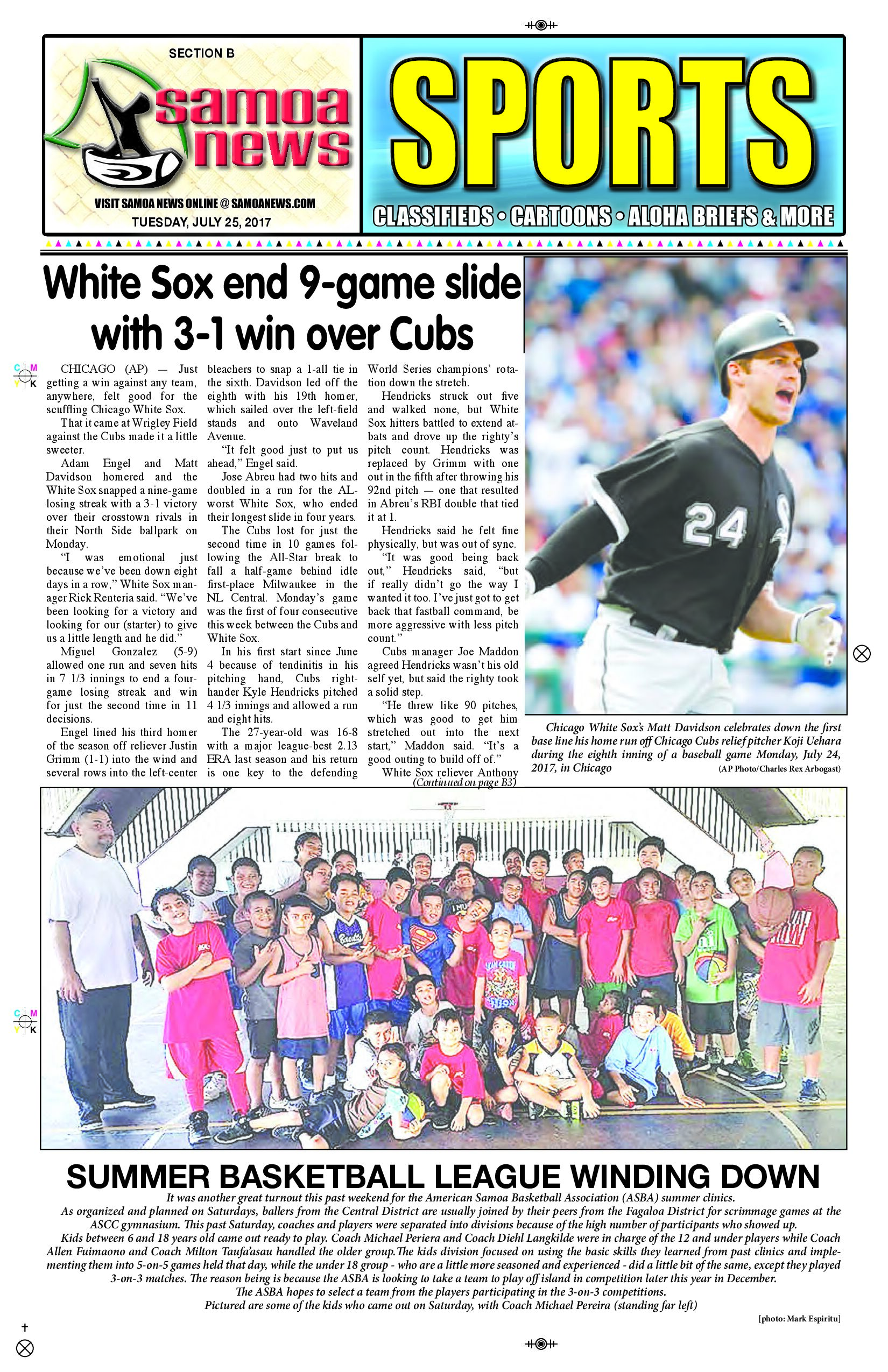 SN Sports Tuesday, July 25,  2017