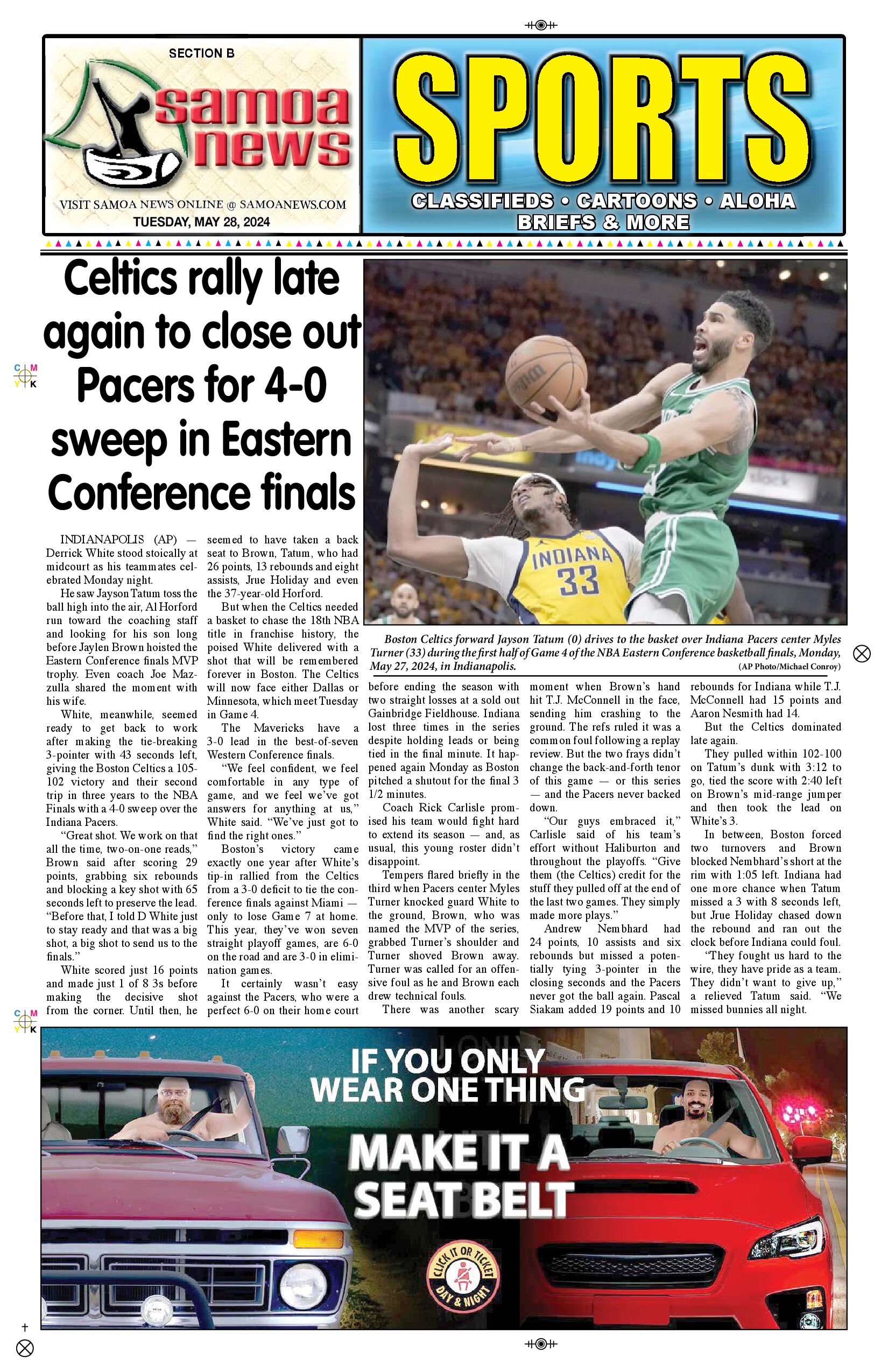 SN Sports Tuesday, May 28, 2024