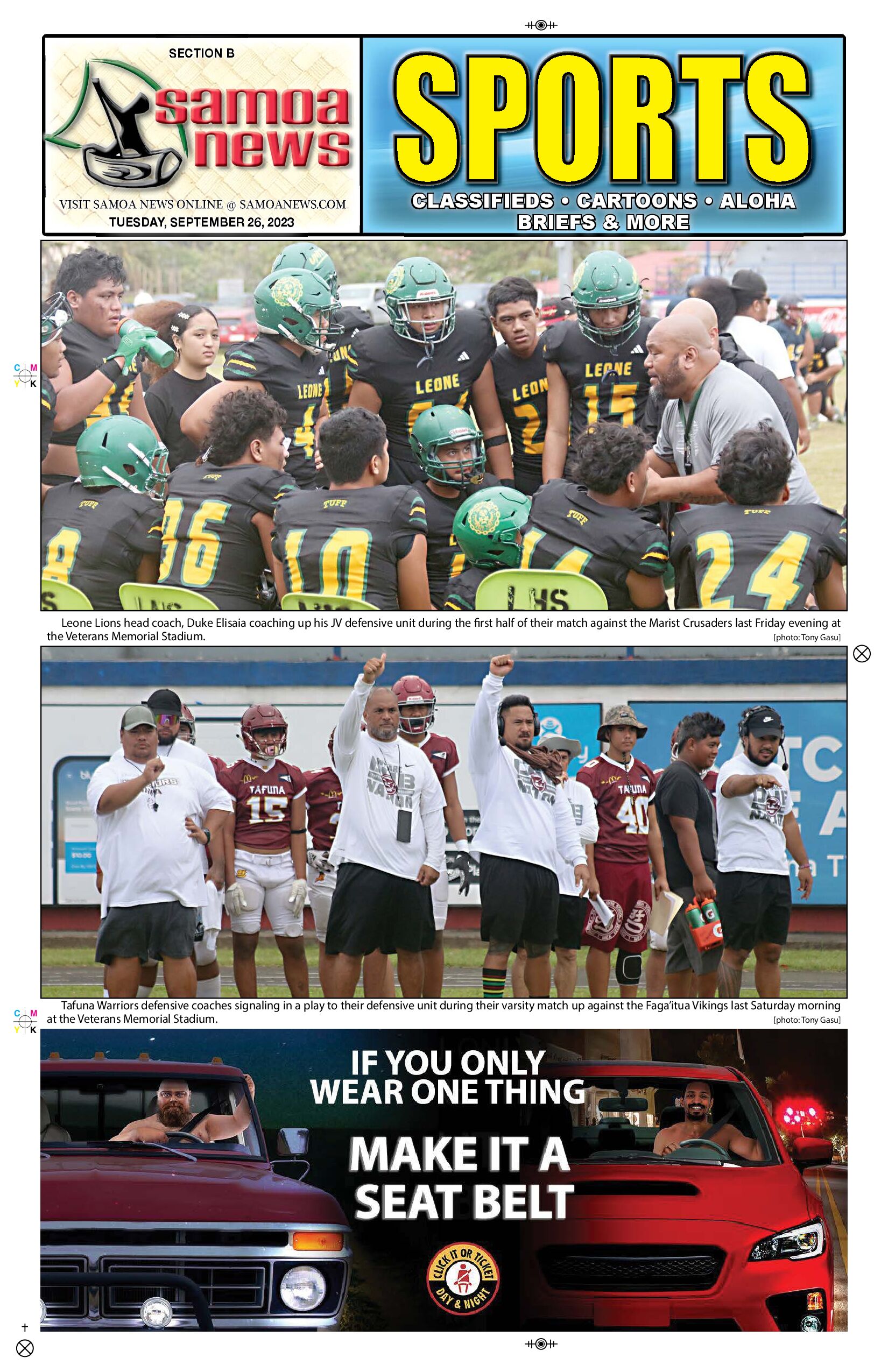 SN Sports Tuesday, September 26, 2023