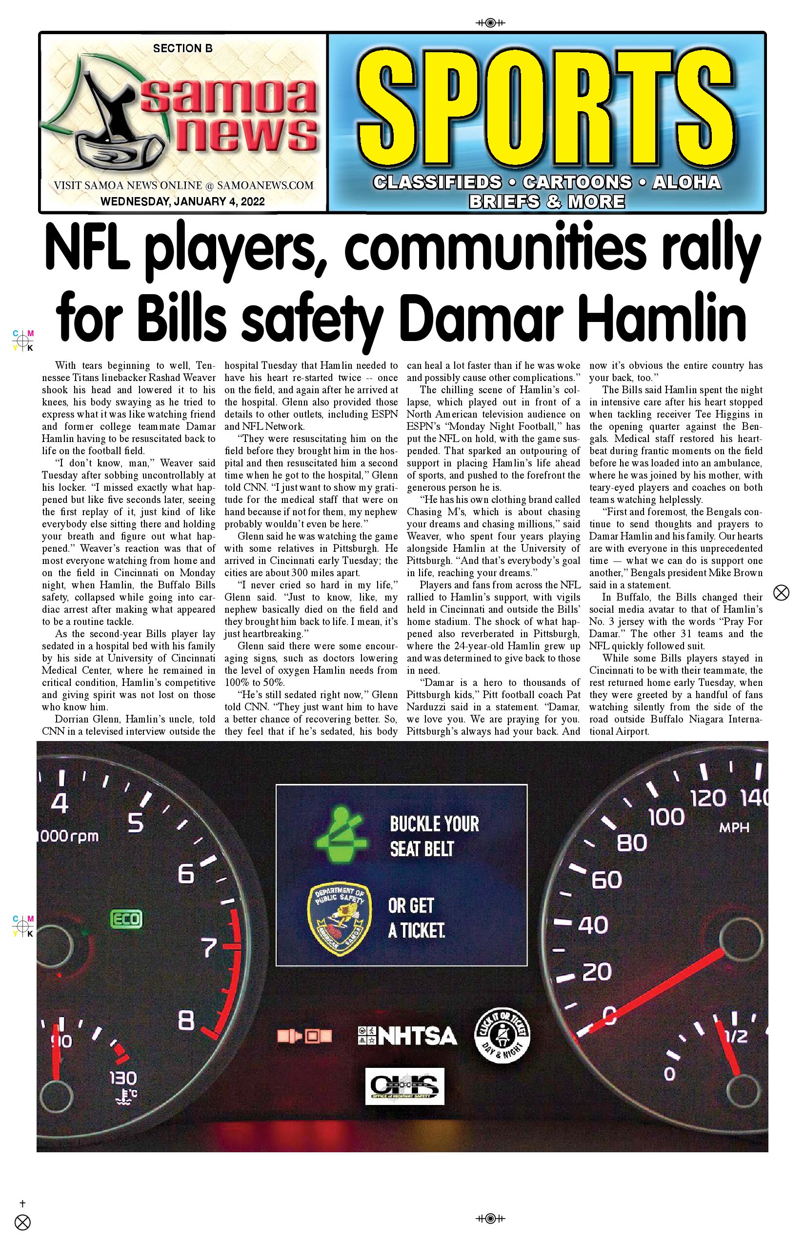 SN Sports Wednesday, January 04, 2023