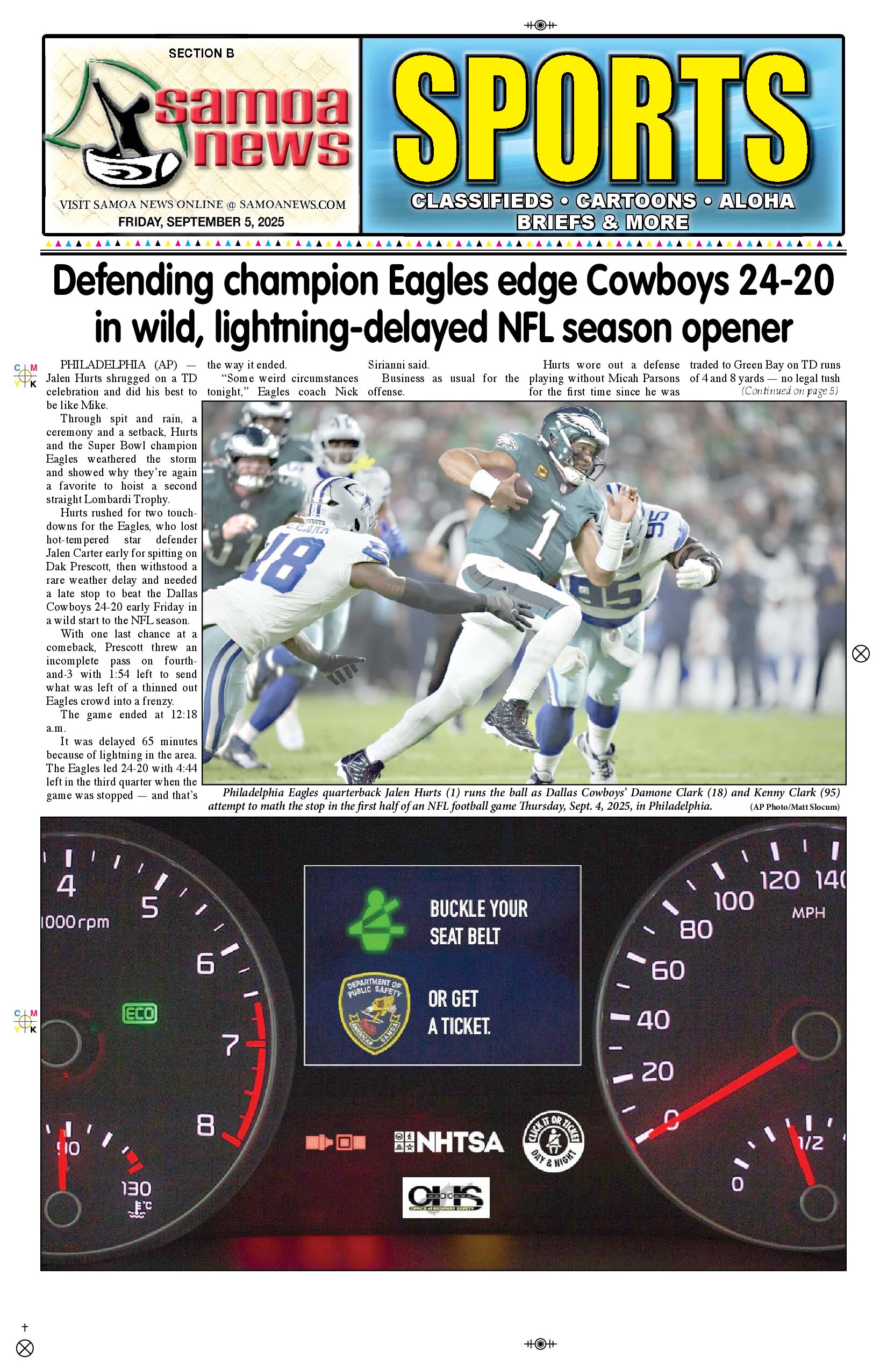 SN Sport Friday, August 05, 2025