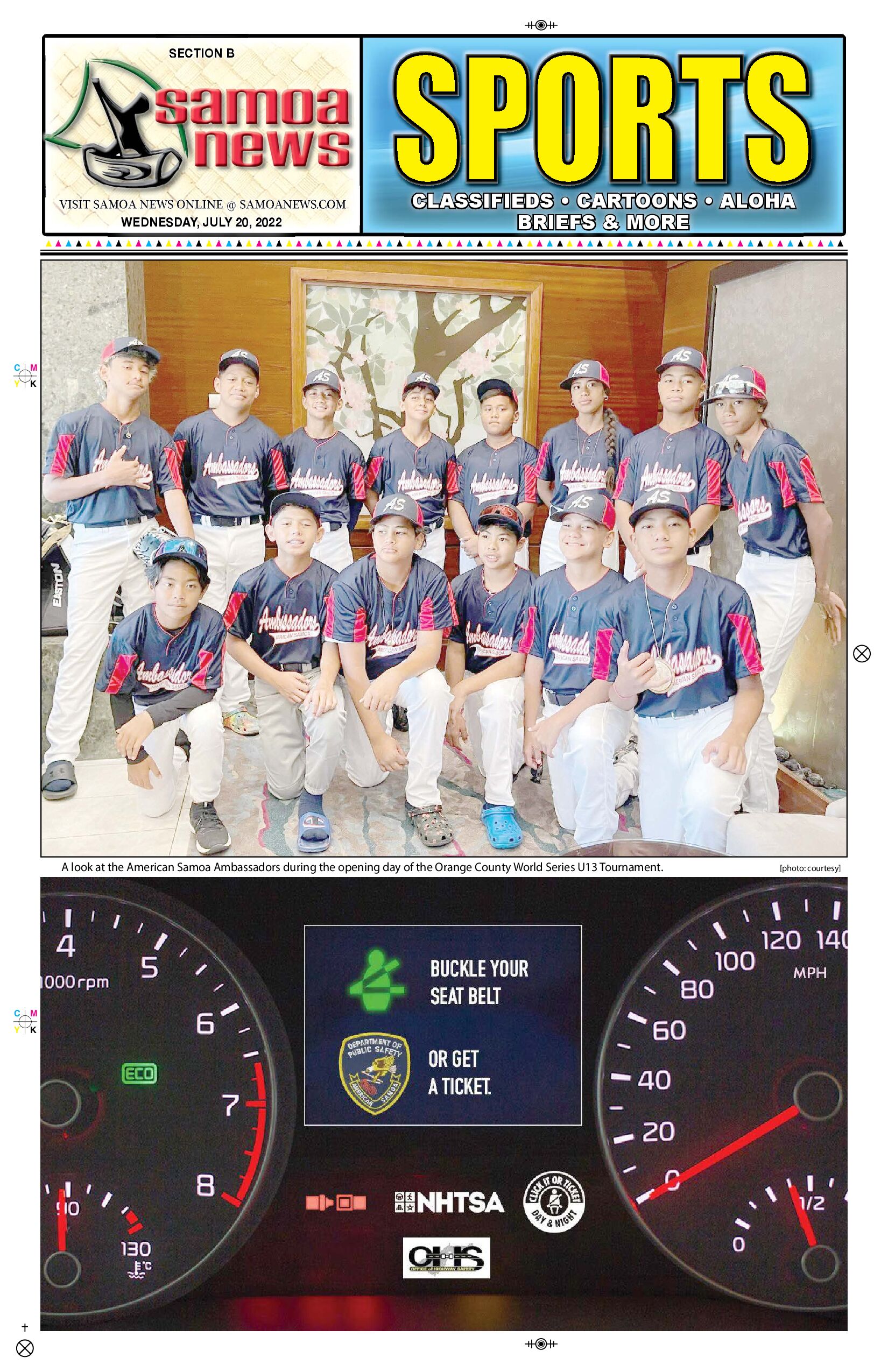 SN Sports Wednesday, July 20, 2022