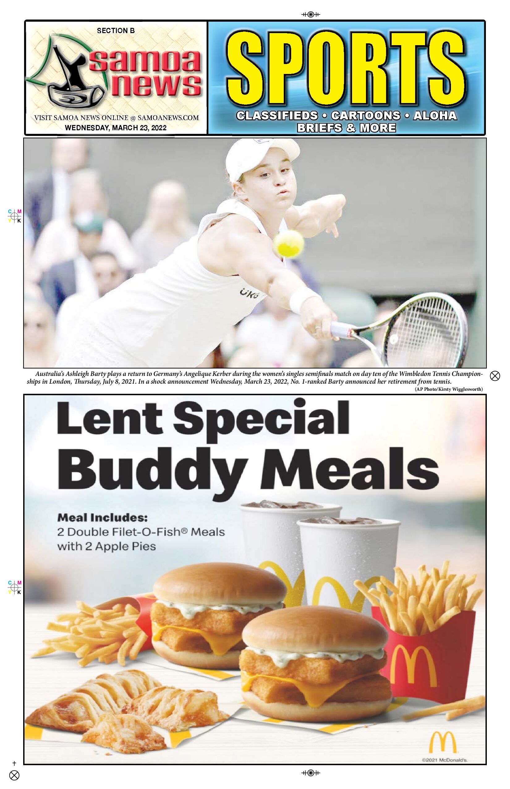 SN Sports Wednesday, March 23, 2022