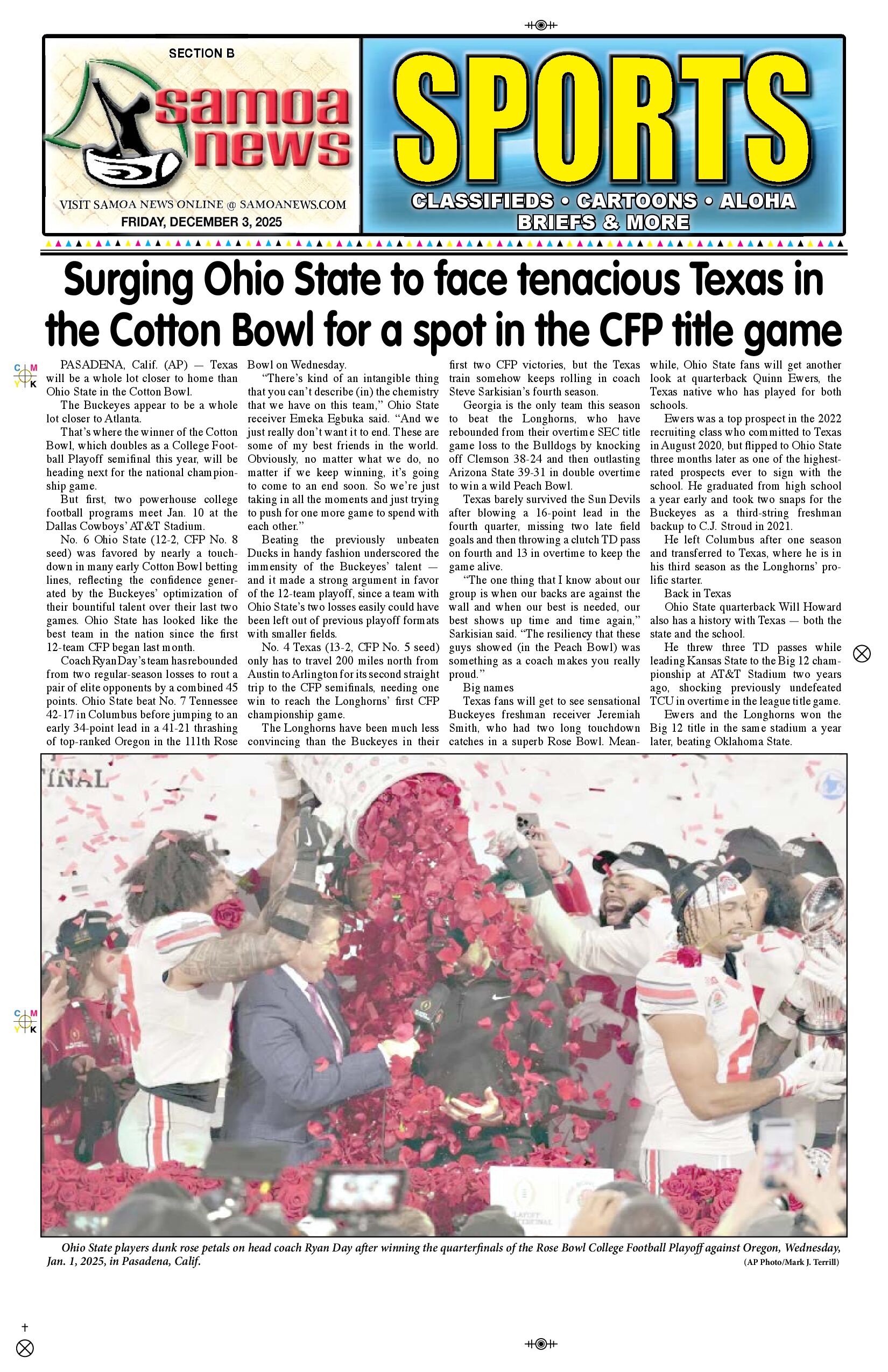 SN Sports Friday, January 03, 2025