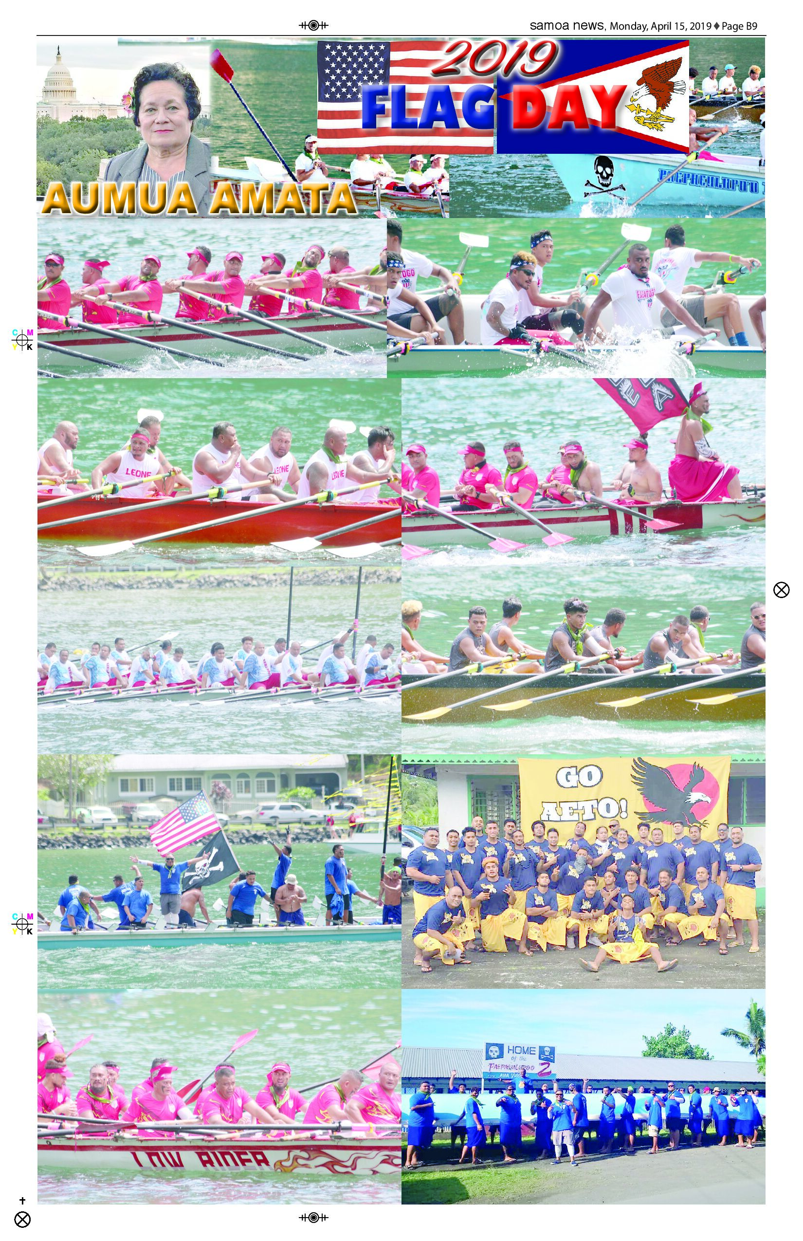 SN Sports-2 Monday, April 15, 2019