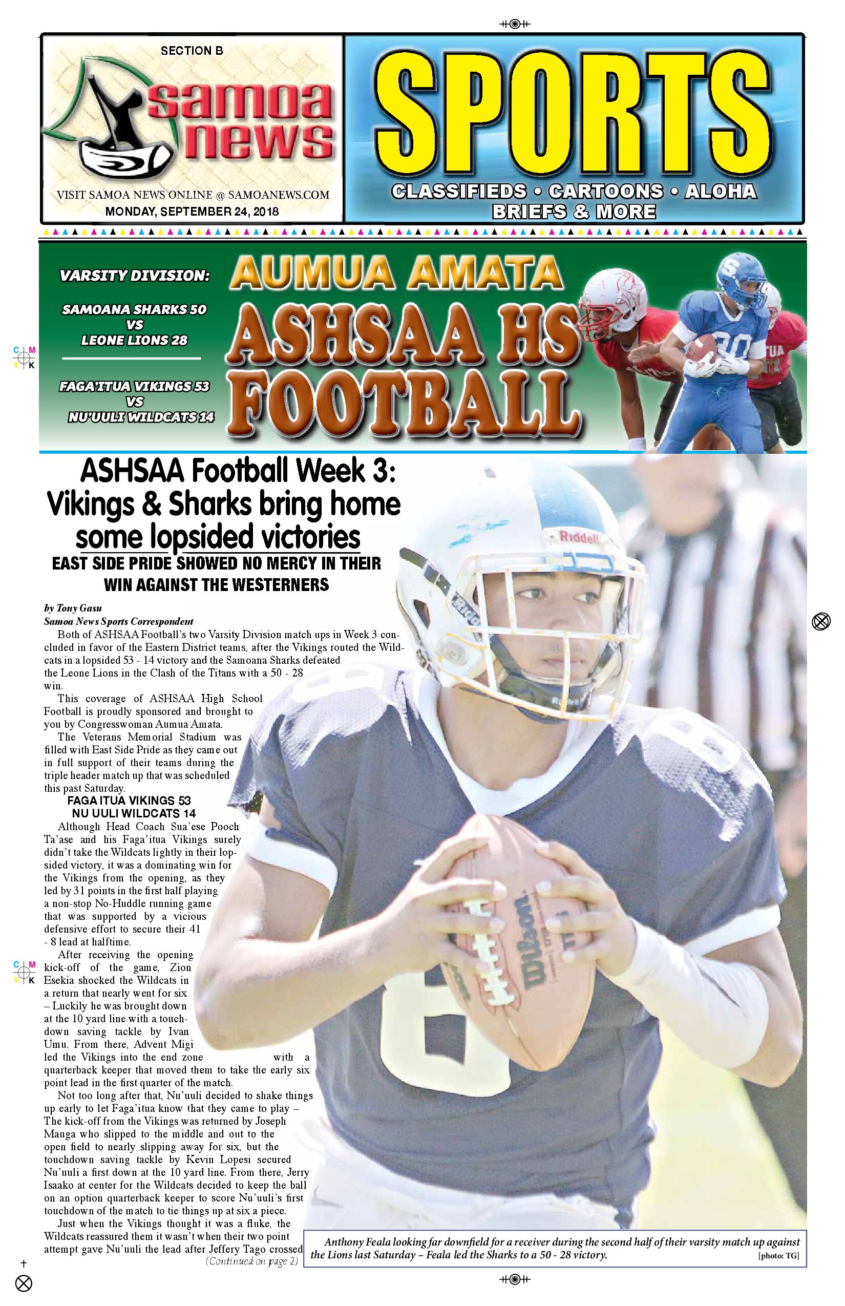 SN Sports Monday, September 24, 2018