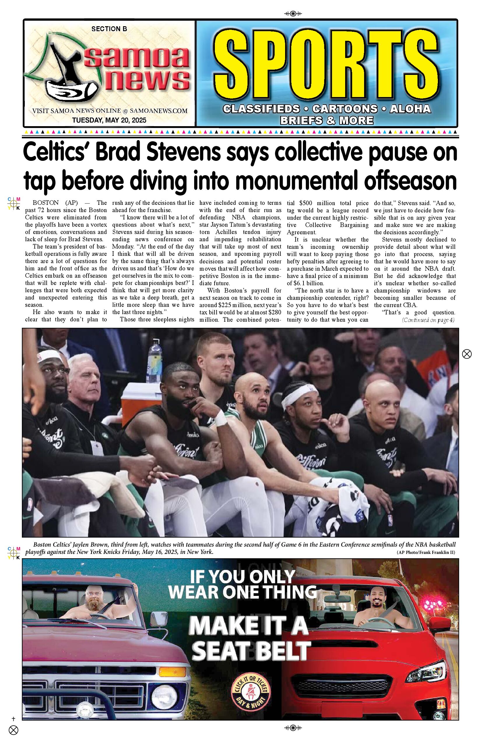 SN Sports Tuesday, May 20, 2025