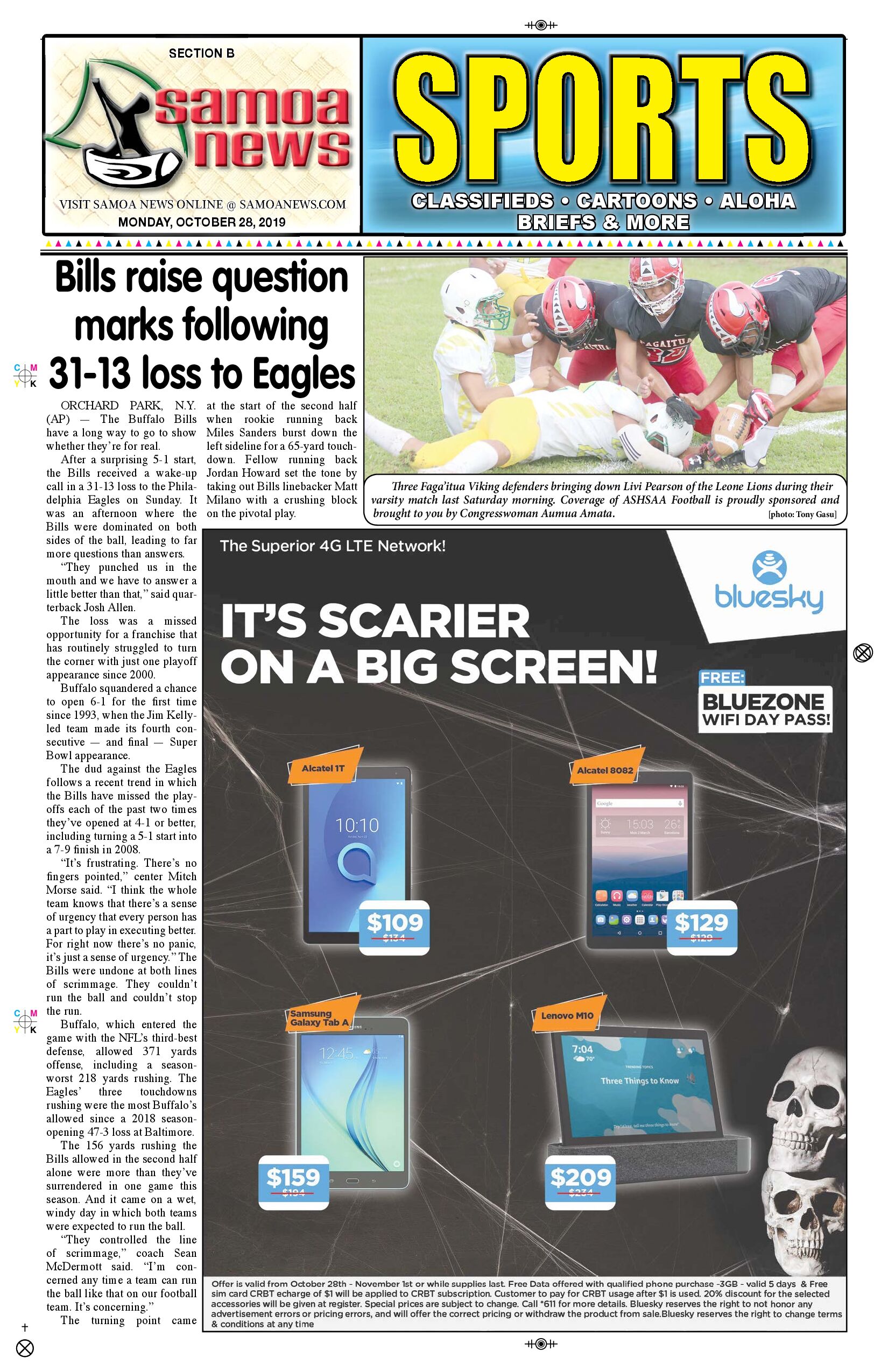 SN Sports Monday, October 28, 2019