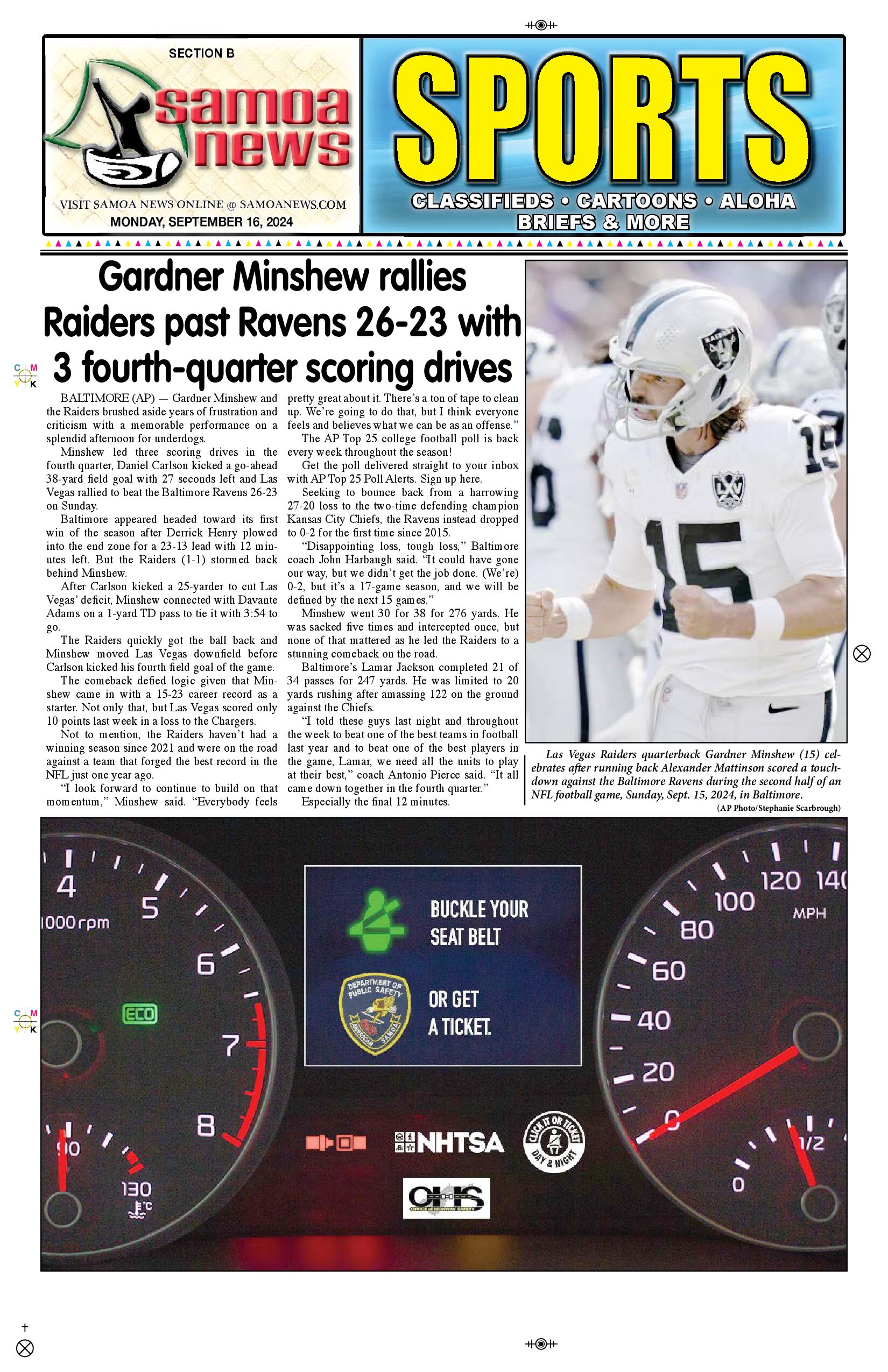 SN Sports Monday, September 16, 2024