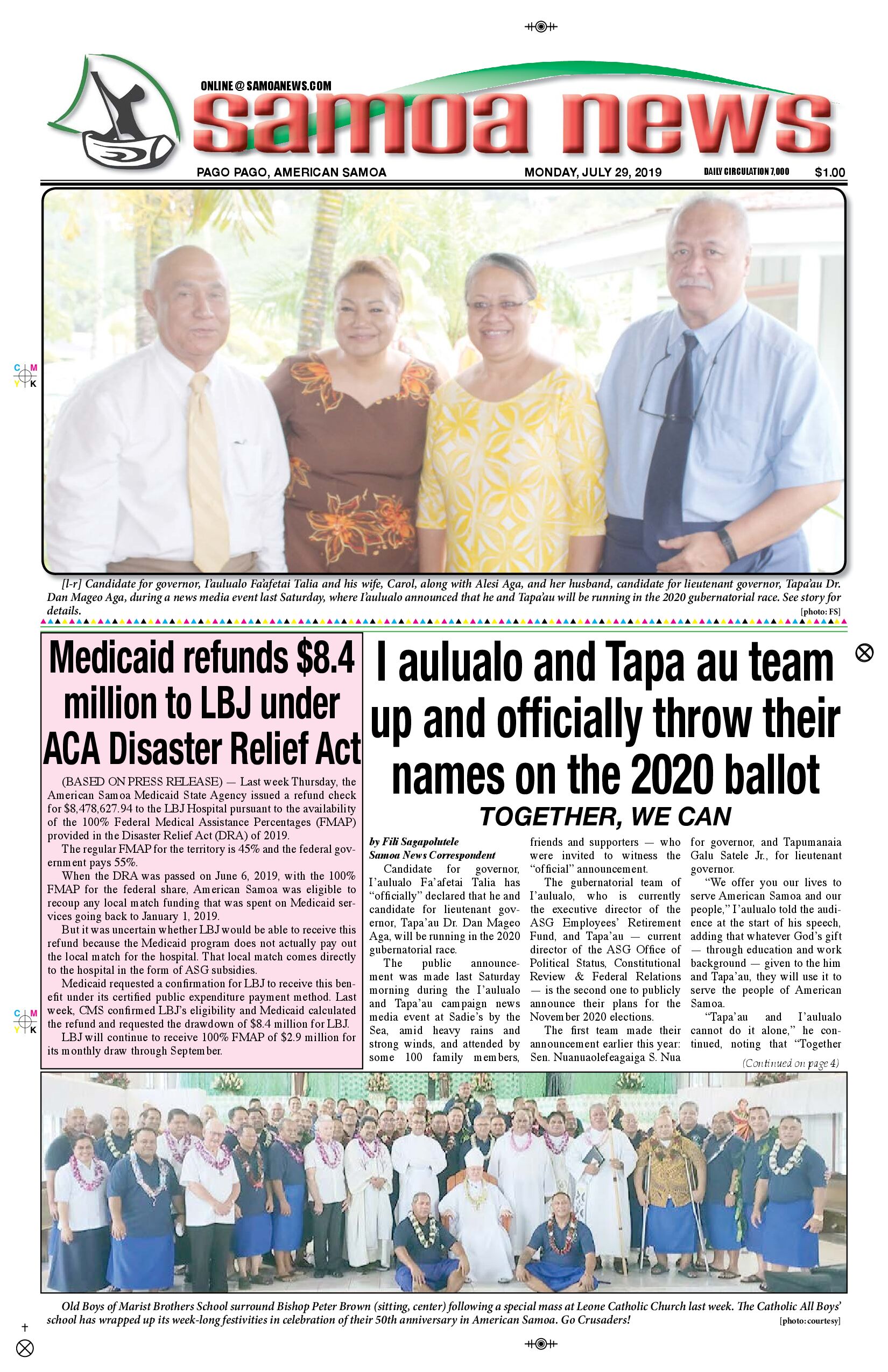 SN News Monday, July 29, 2019