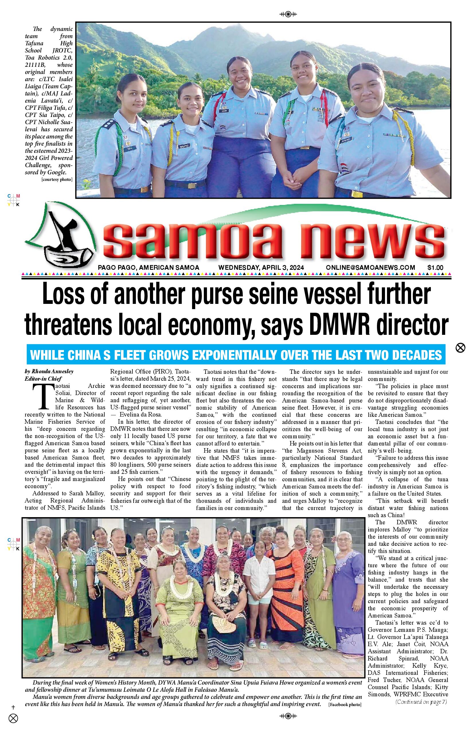 SN News Wednesday, April 03, 2024