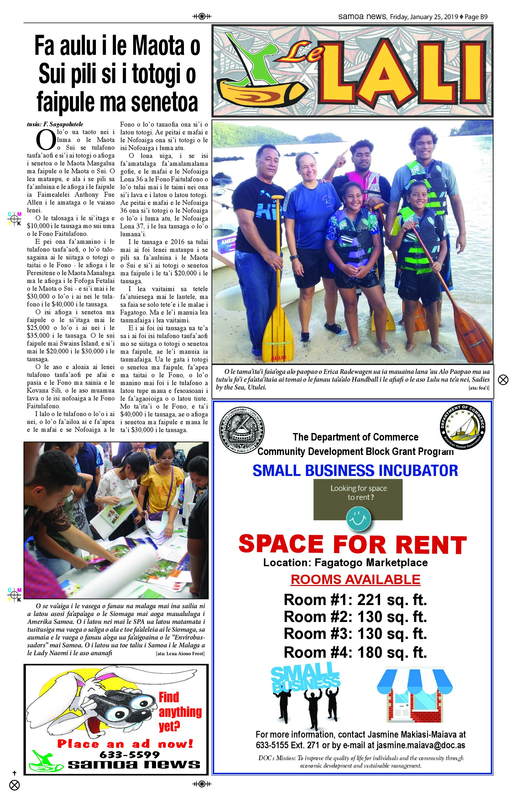 SN Lali Friday, January 25, 2019