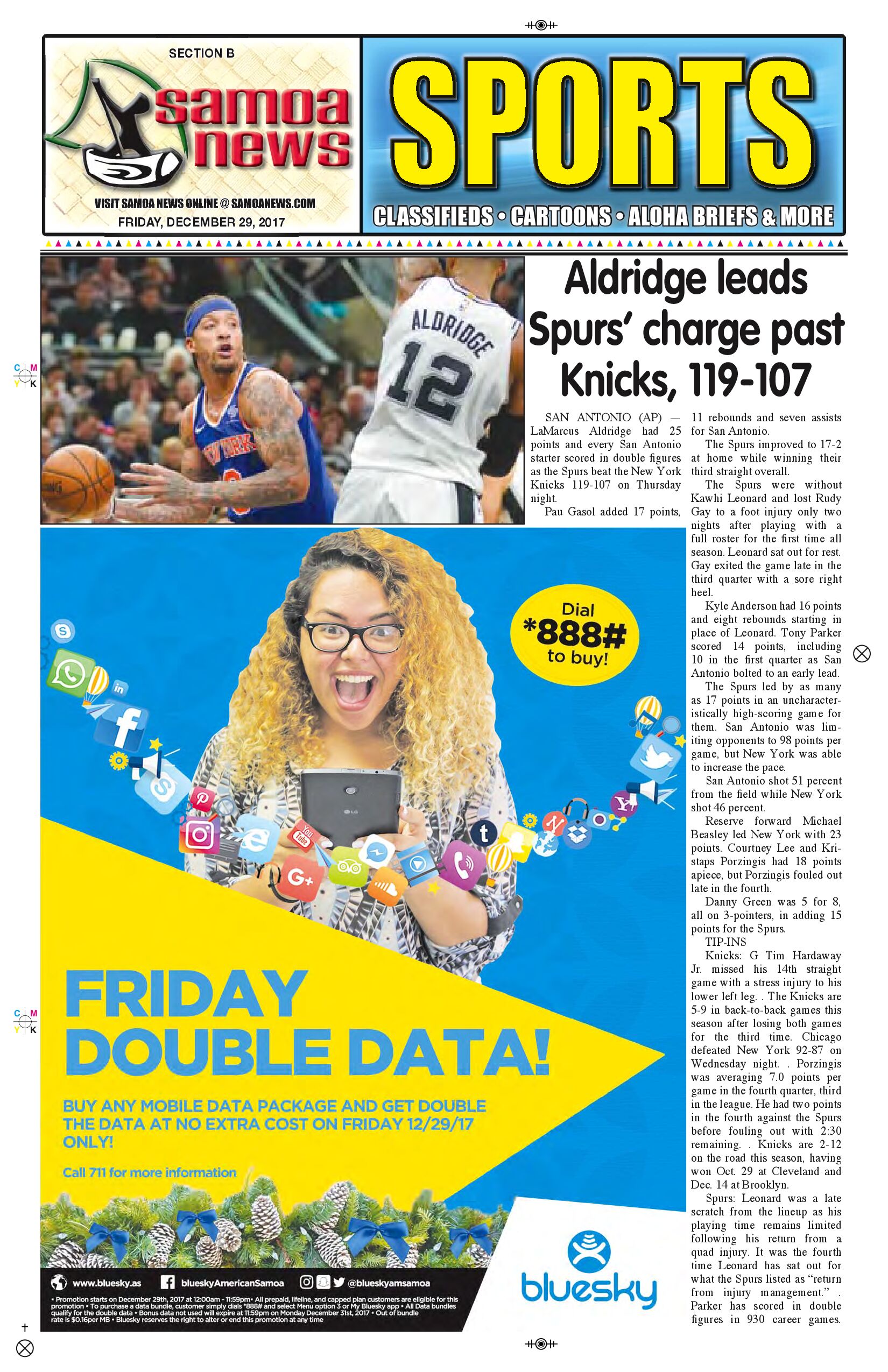 SN Sports Friday, Dec. 29, 2017