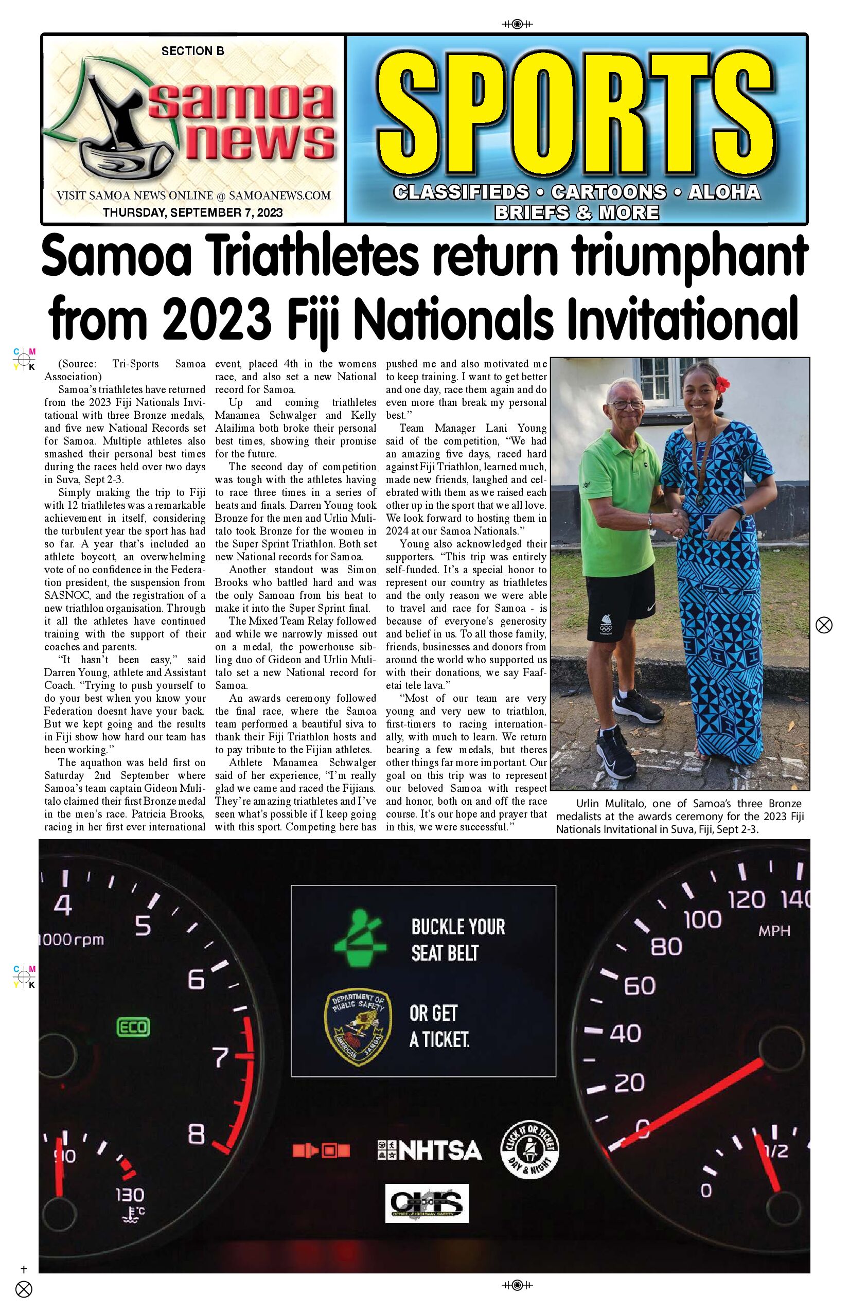 SN Sports Thursday, September 07, 2023