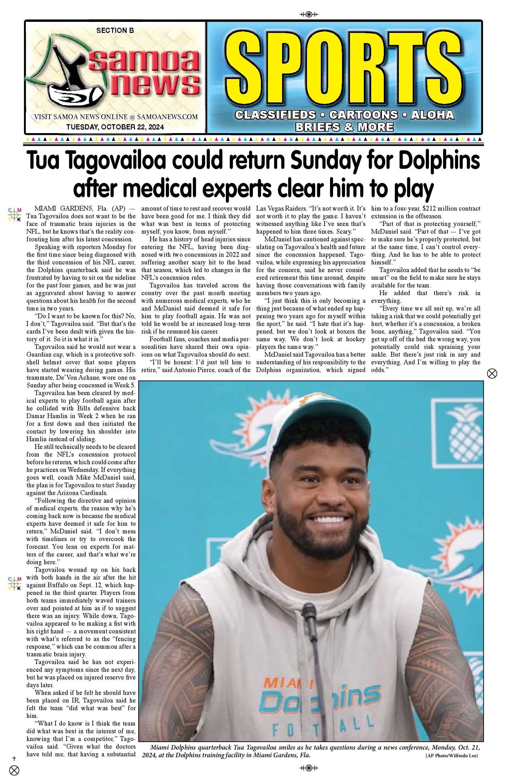 SN Sports Tuesday, October 22, 2024