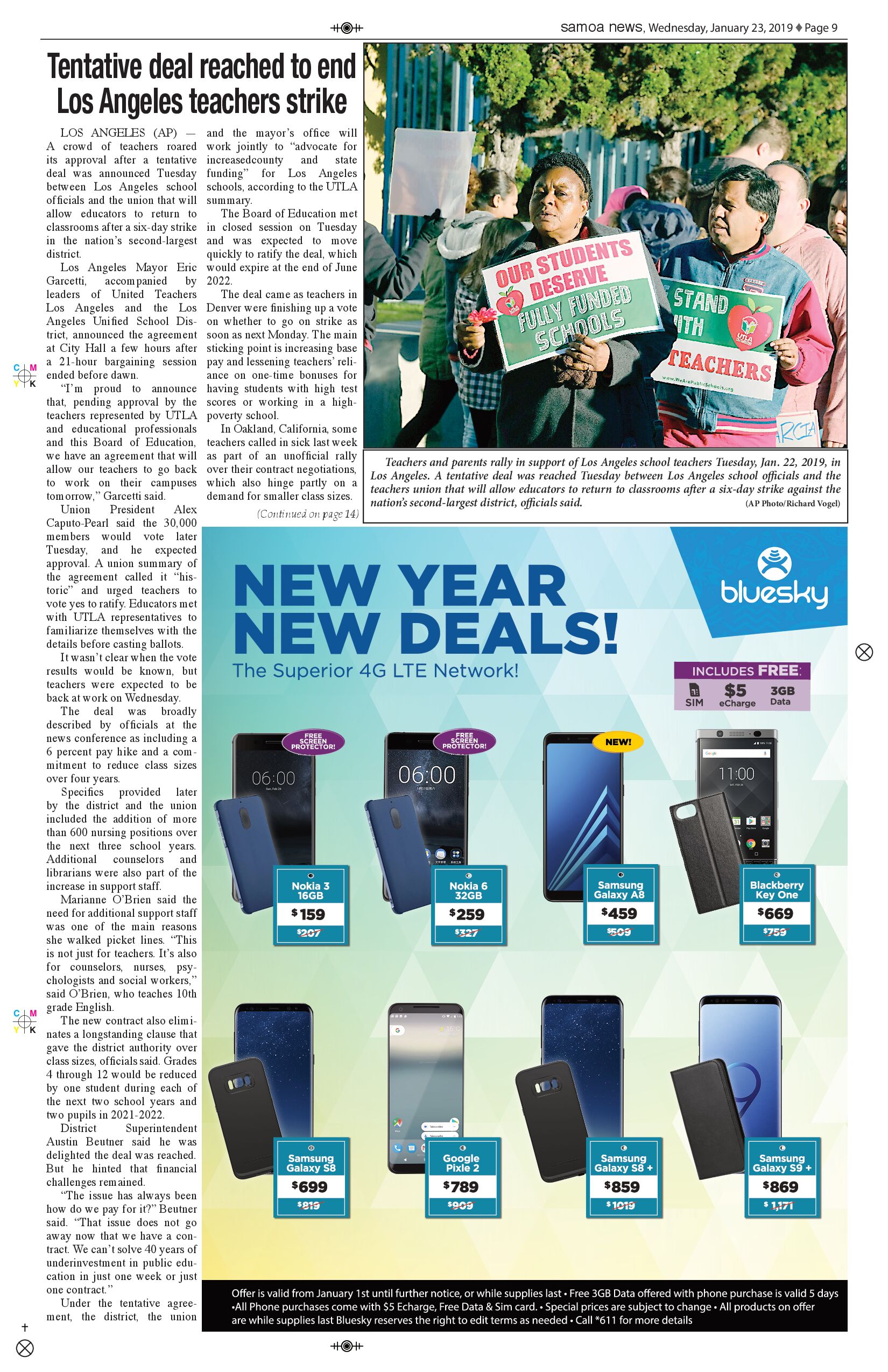 SN News2 Wednesday, January 23, 2019