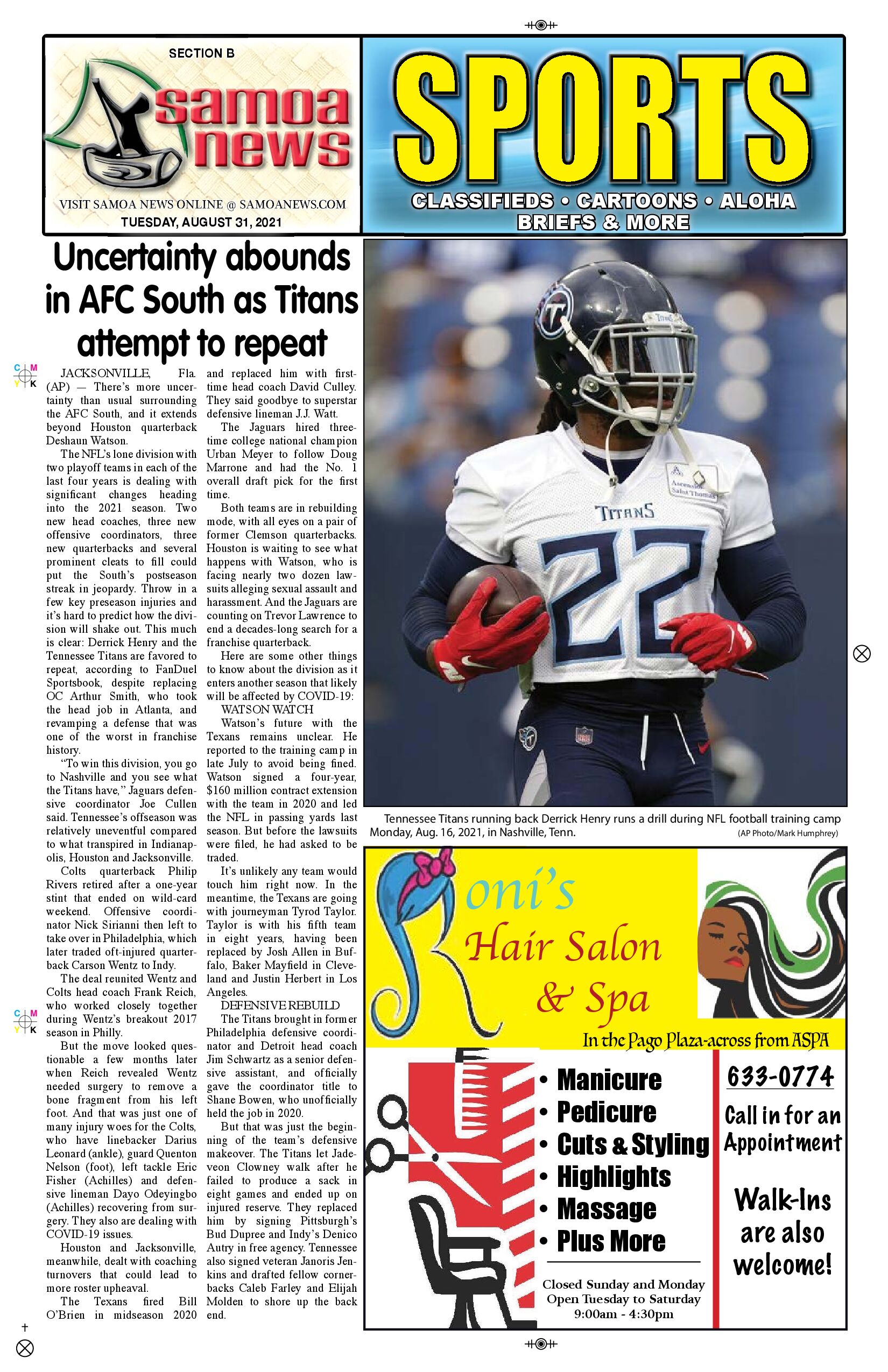 SN Sports Tuesday, August 31, 2021