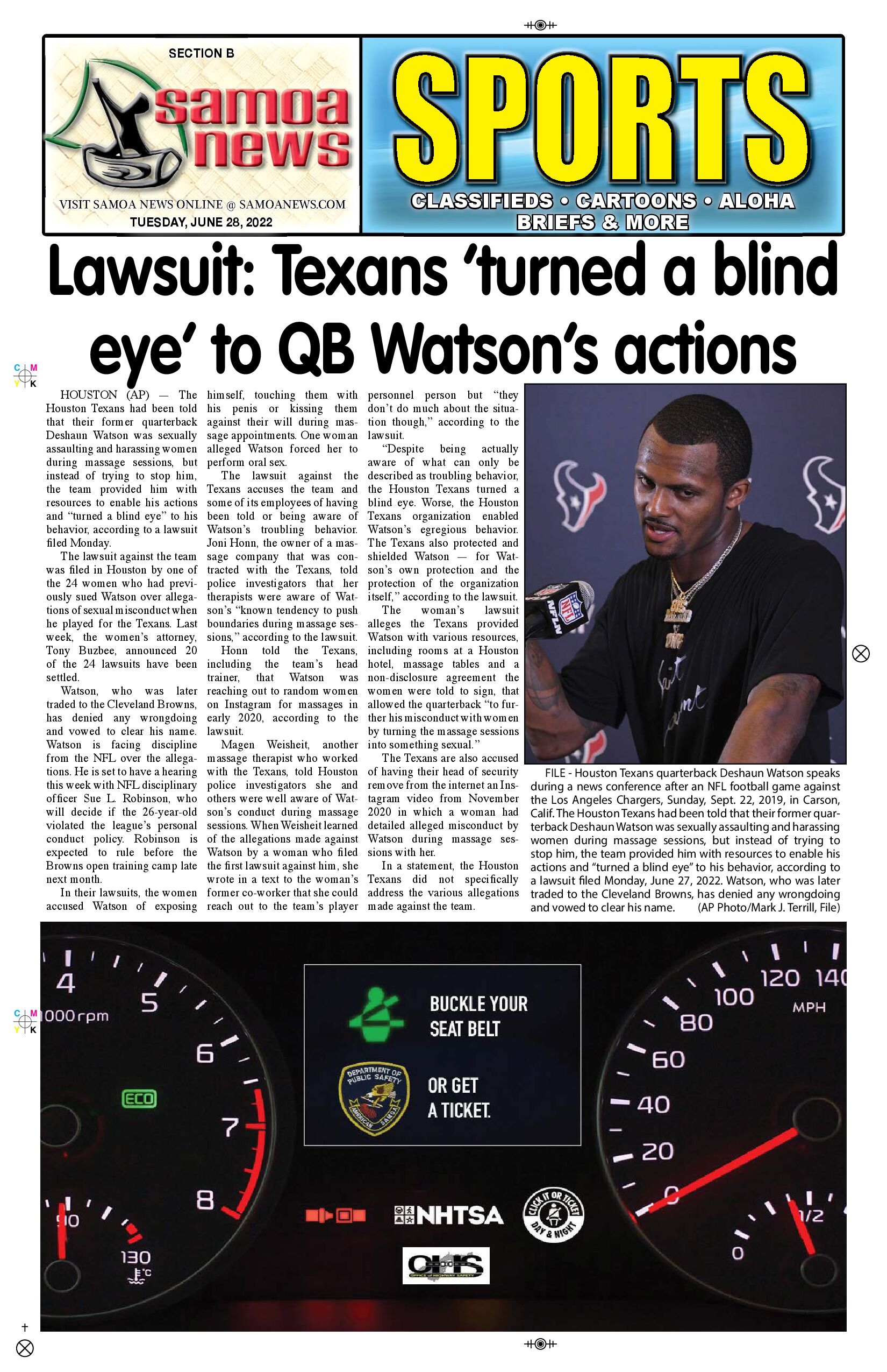 SN Sports Tuesday, June 28, 2022