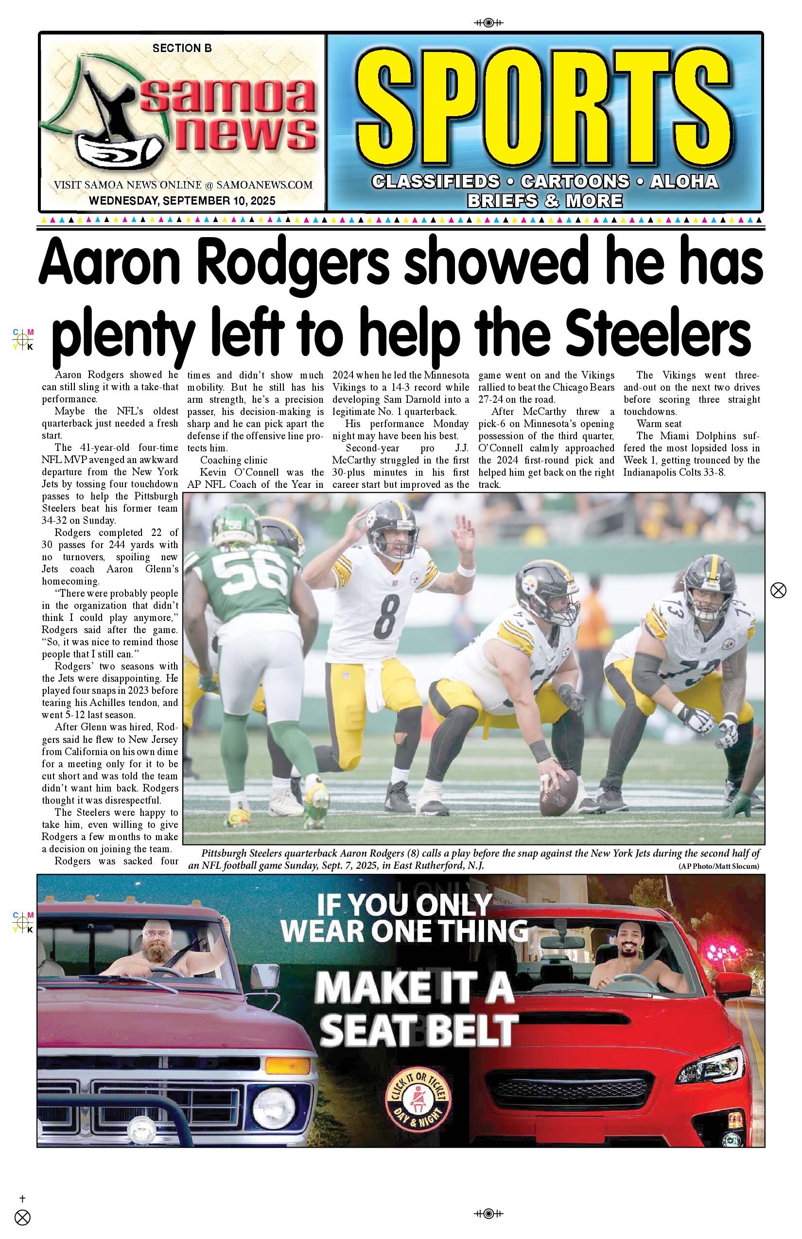 SN Sports Wednesday, September 10, 2025