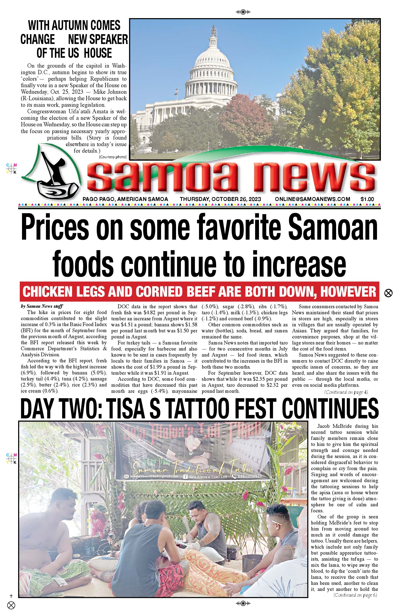 SN News Thursday, October 26, 2023