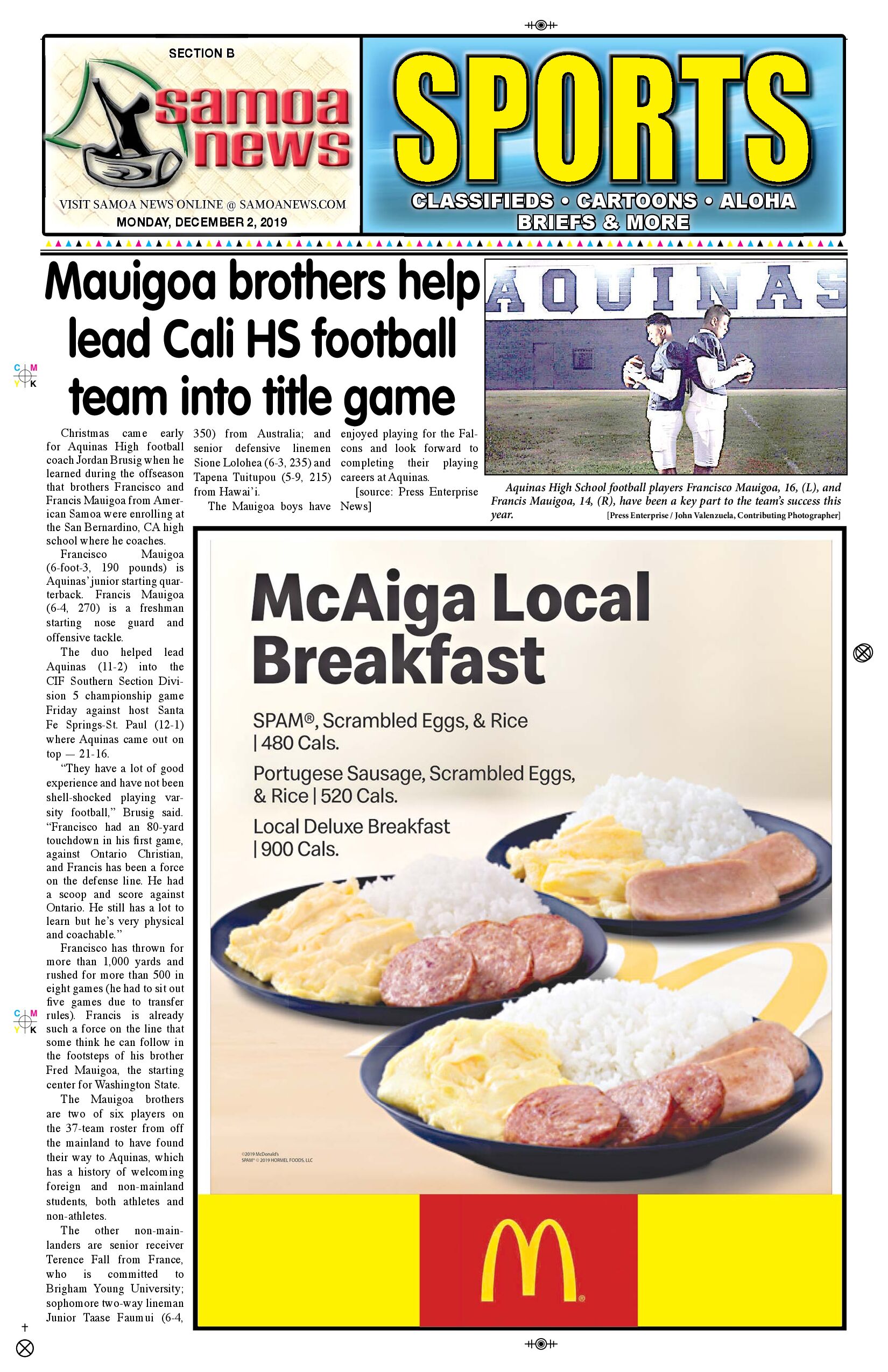 SN Sports Monday, December 02, 2019