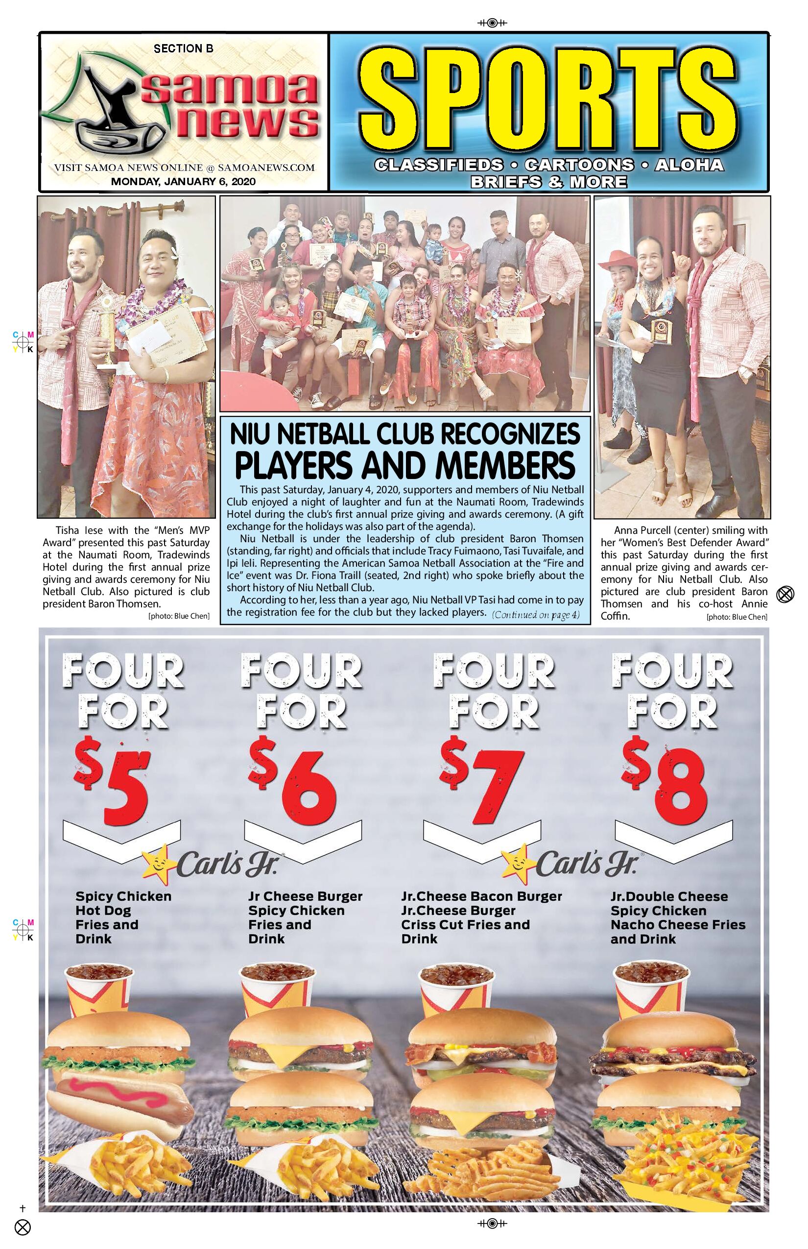 SN Sports Monday, January 06, 2020