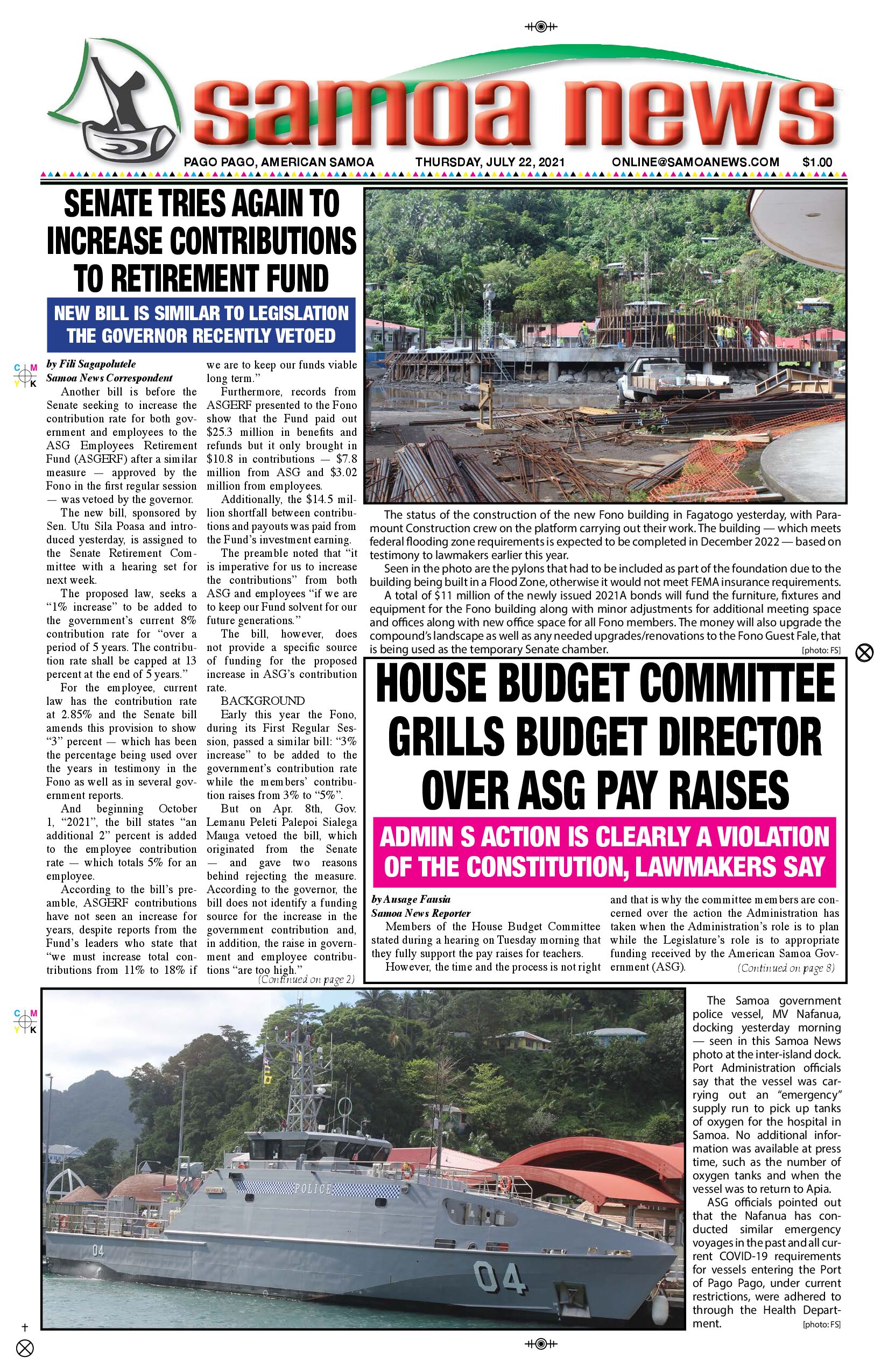 SN News Thursday, July 22, 2021