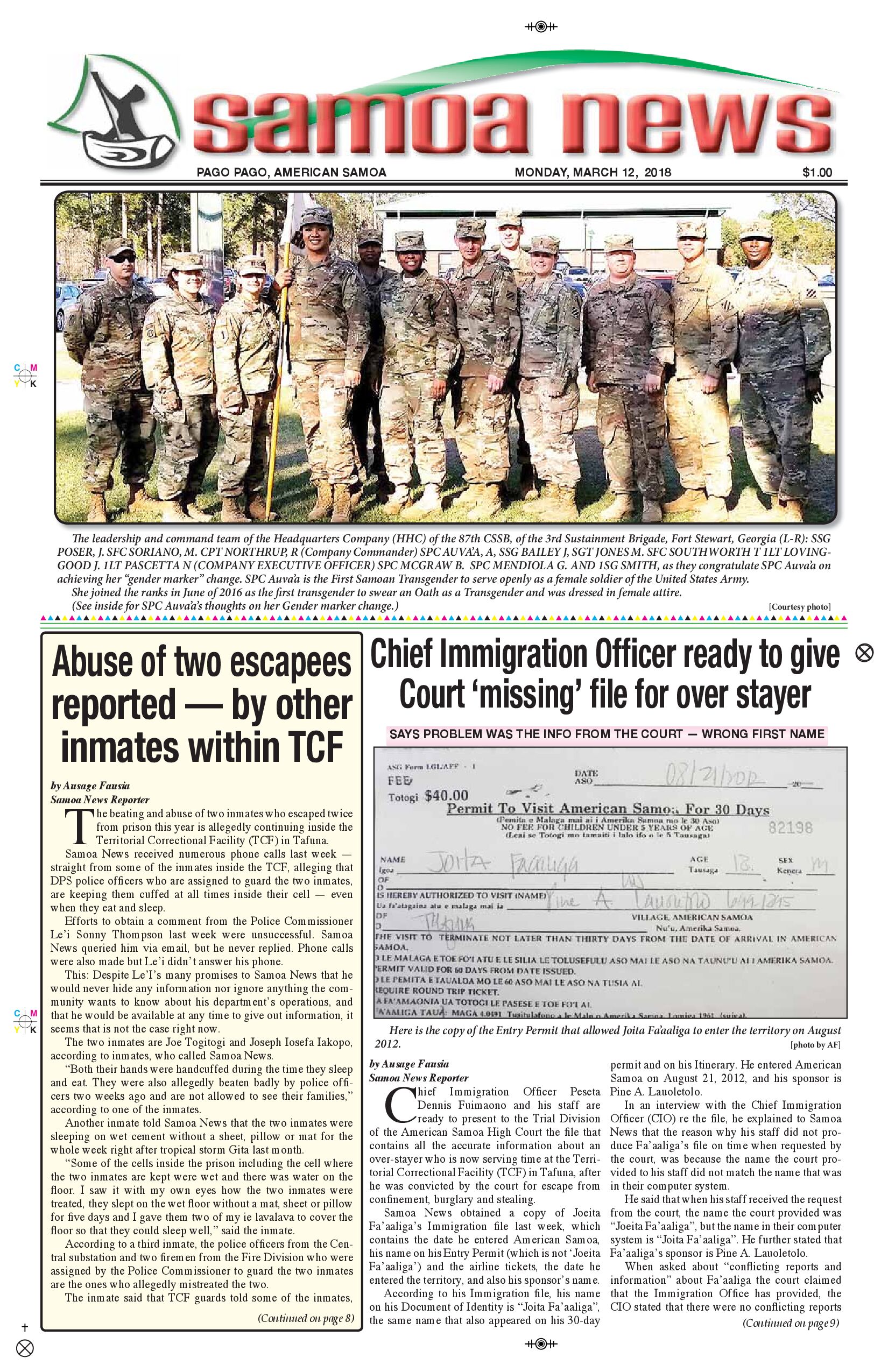 SN News Monday, March 12, 2018