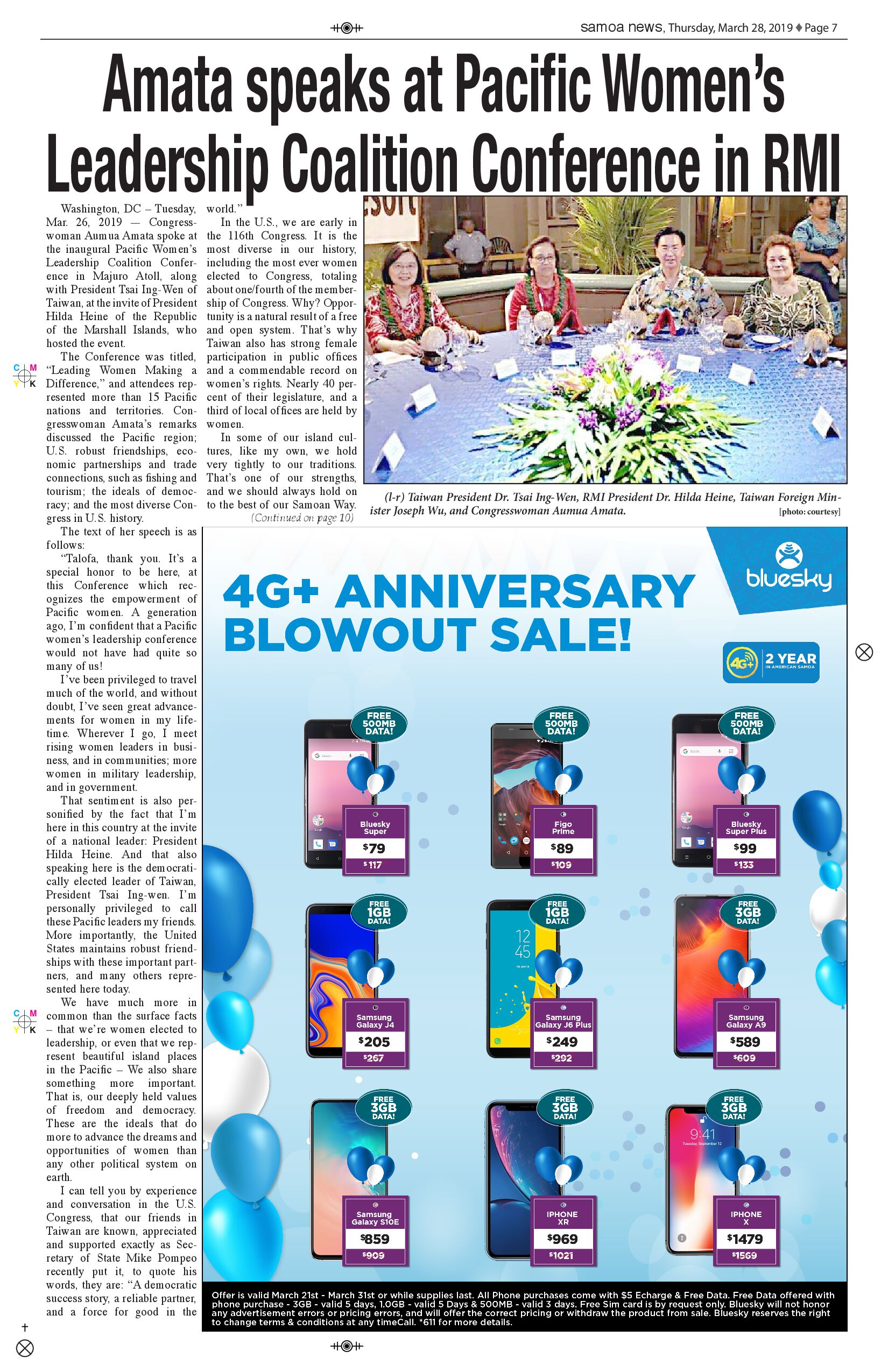 SN News-2 Thursday, March 28, 2019