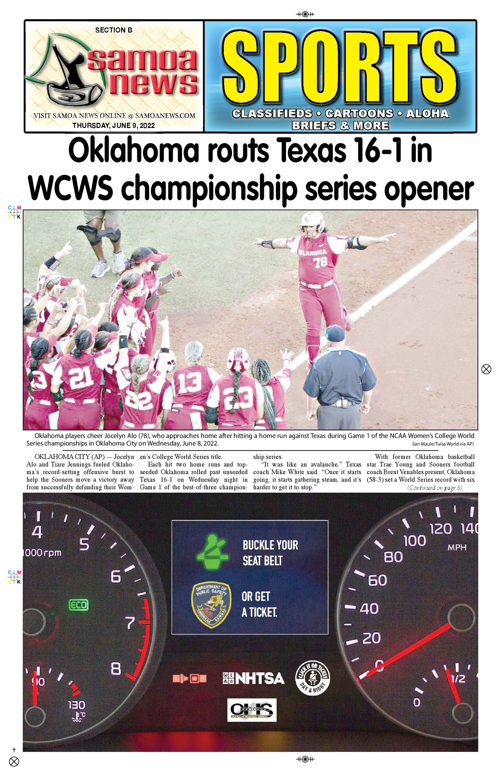 SN Sports Thursday, June 09, 2022