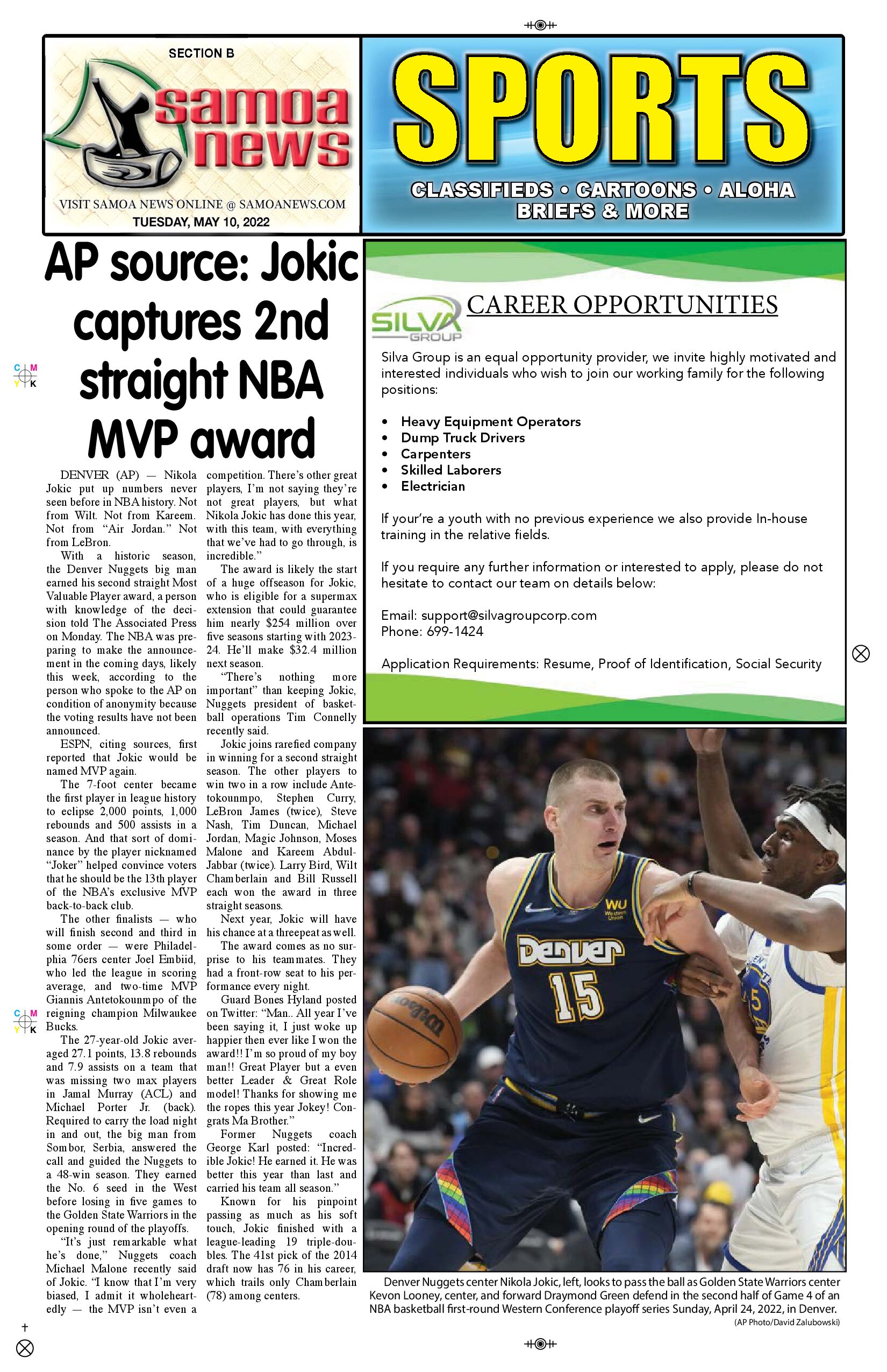 SN Sports Tuesday, May 10, 2022