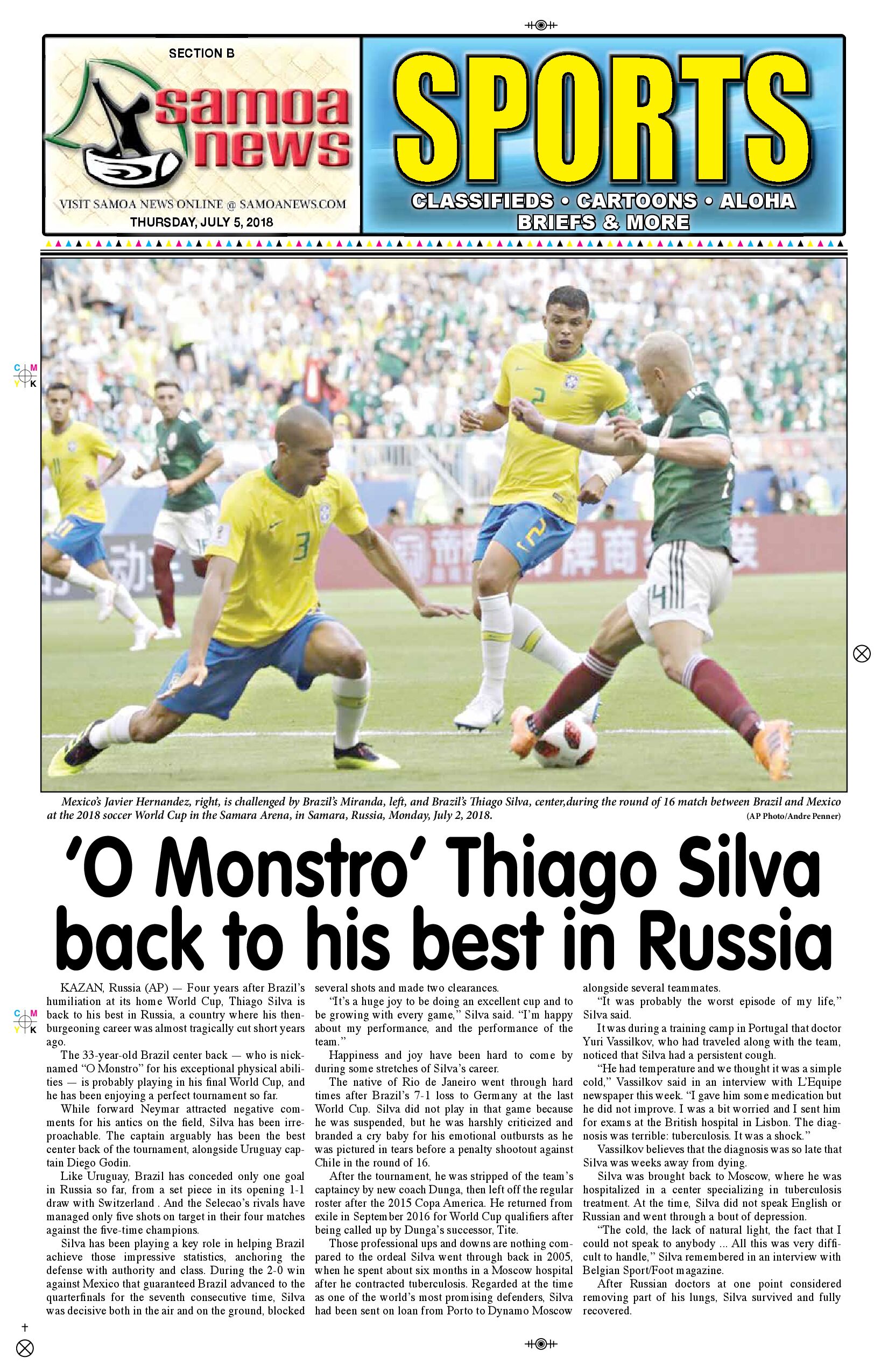 SN Sports Thursday, July 5, 2018