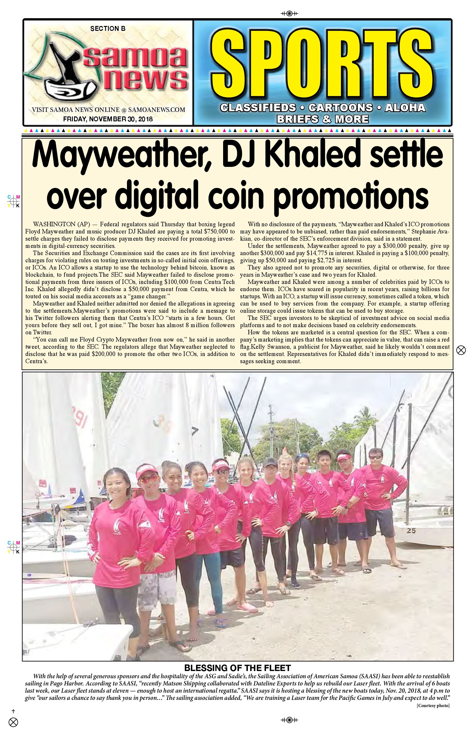 SN Sports Friday, November 30, 2018