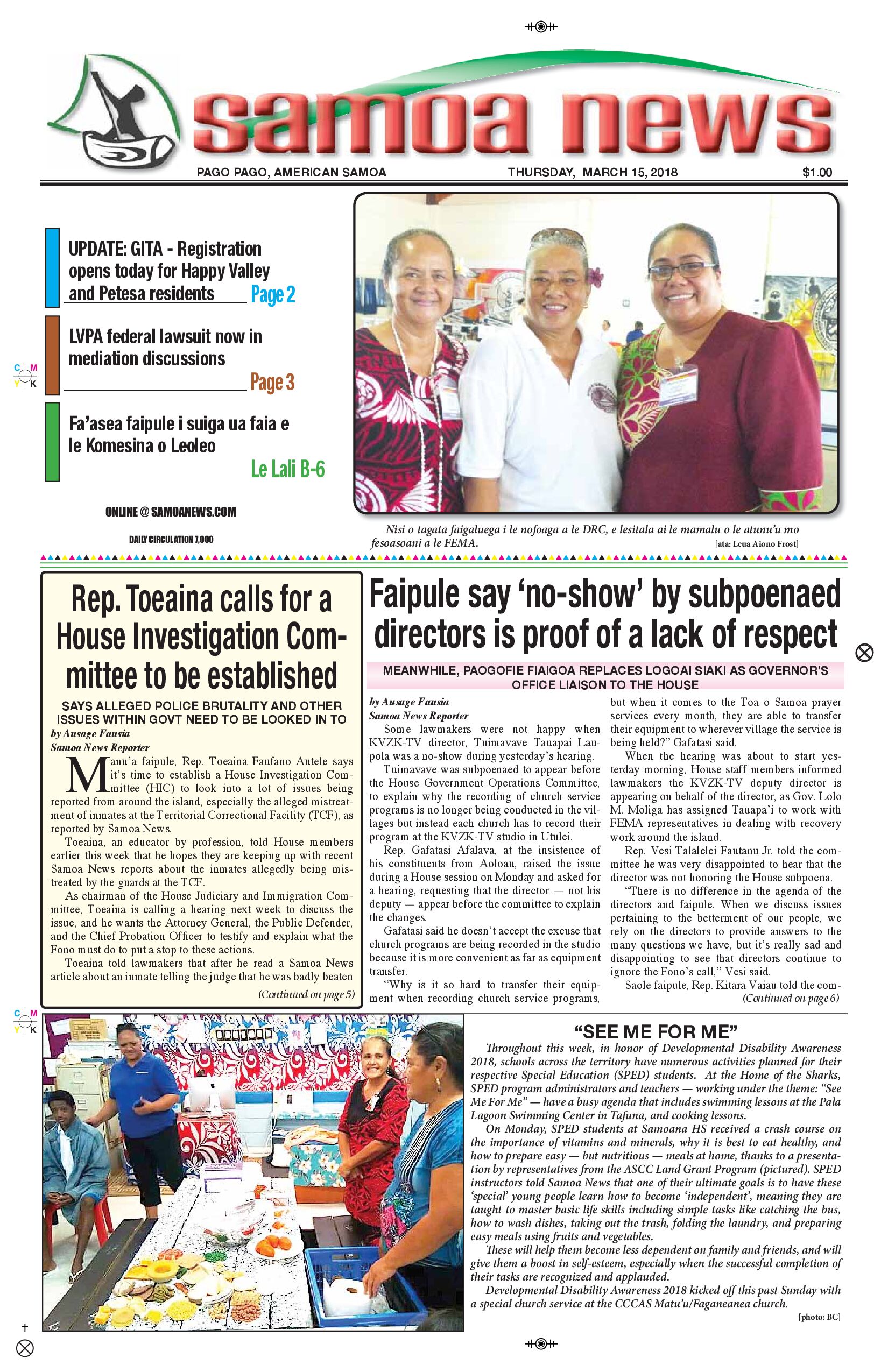 SN News Thursday, March 15, 2018