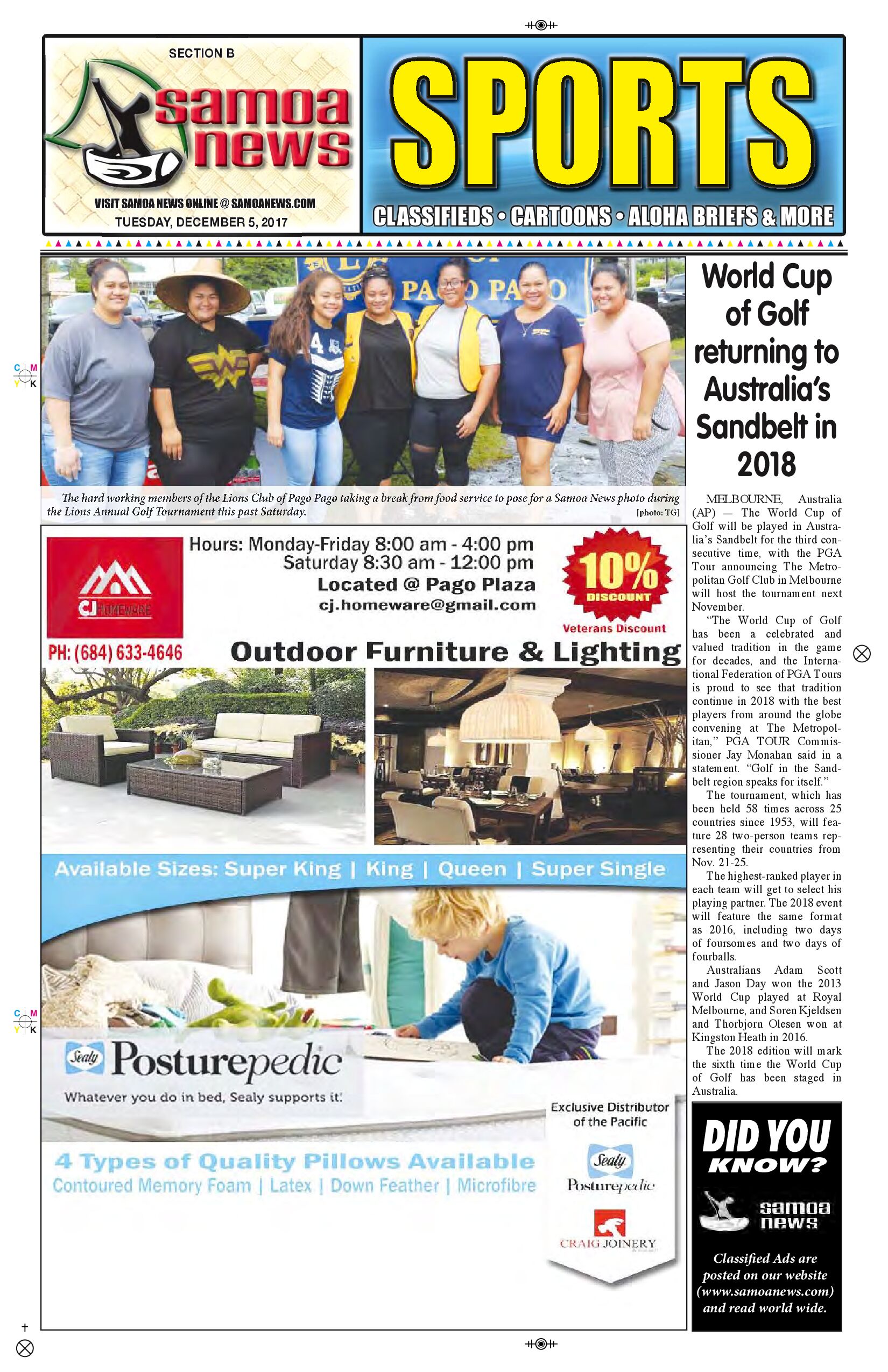 SN Sports Tuesday Dec. 05, 2017