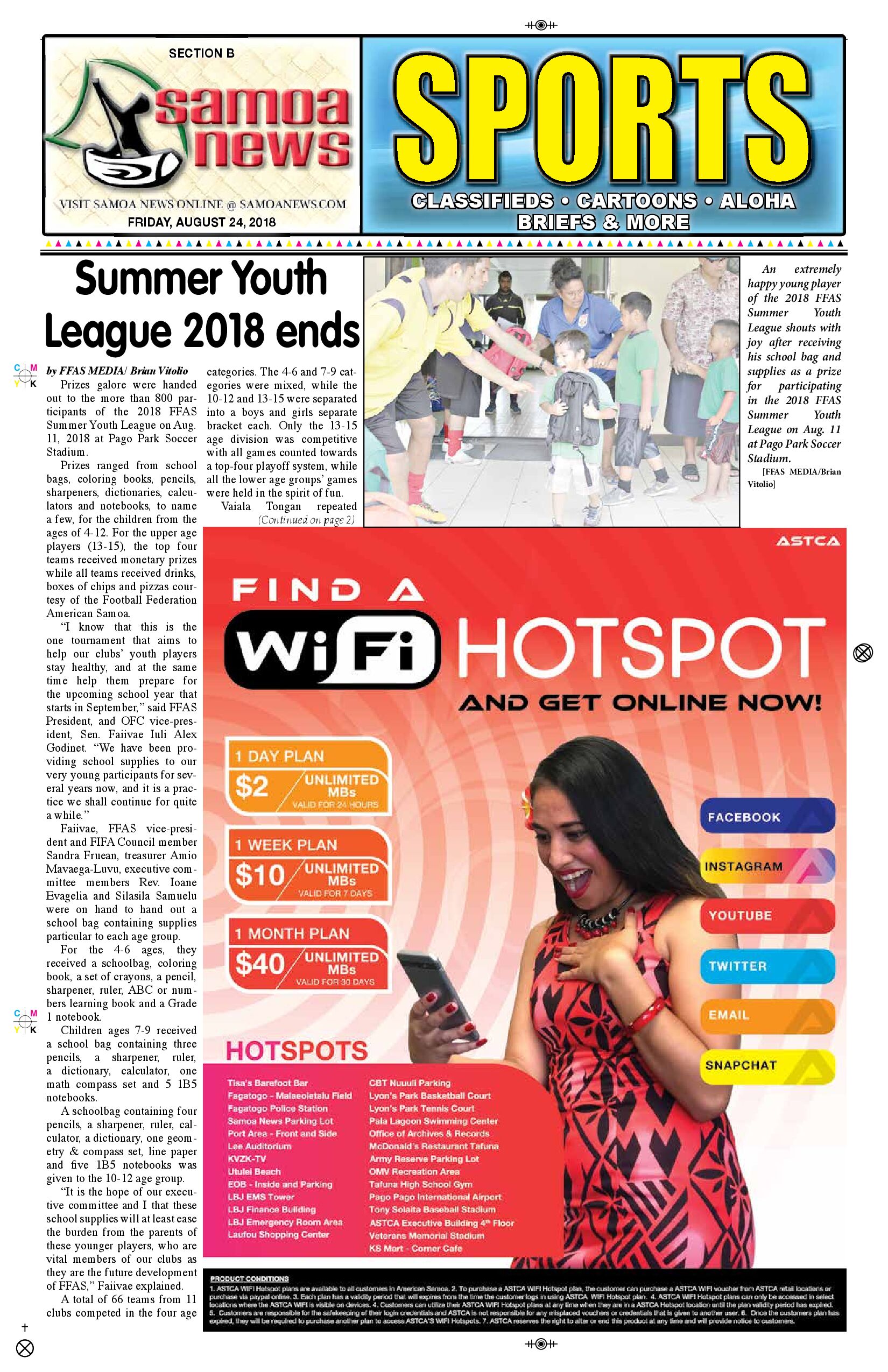 SN Sports Friday, August 24, 2018