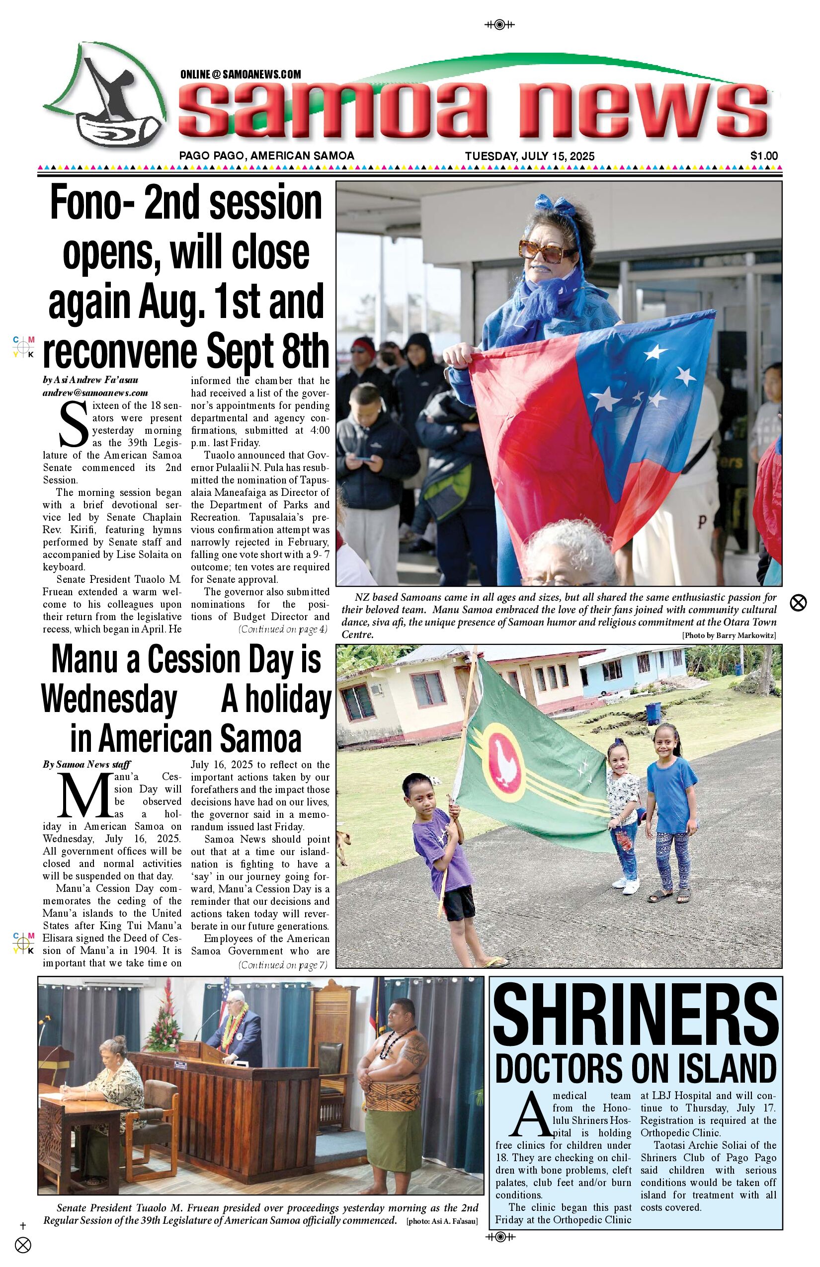 SN News Tuesday, July 15, 2025