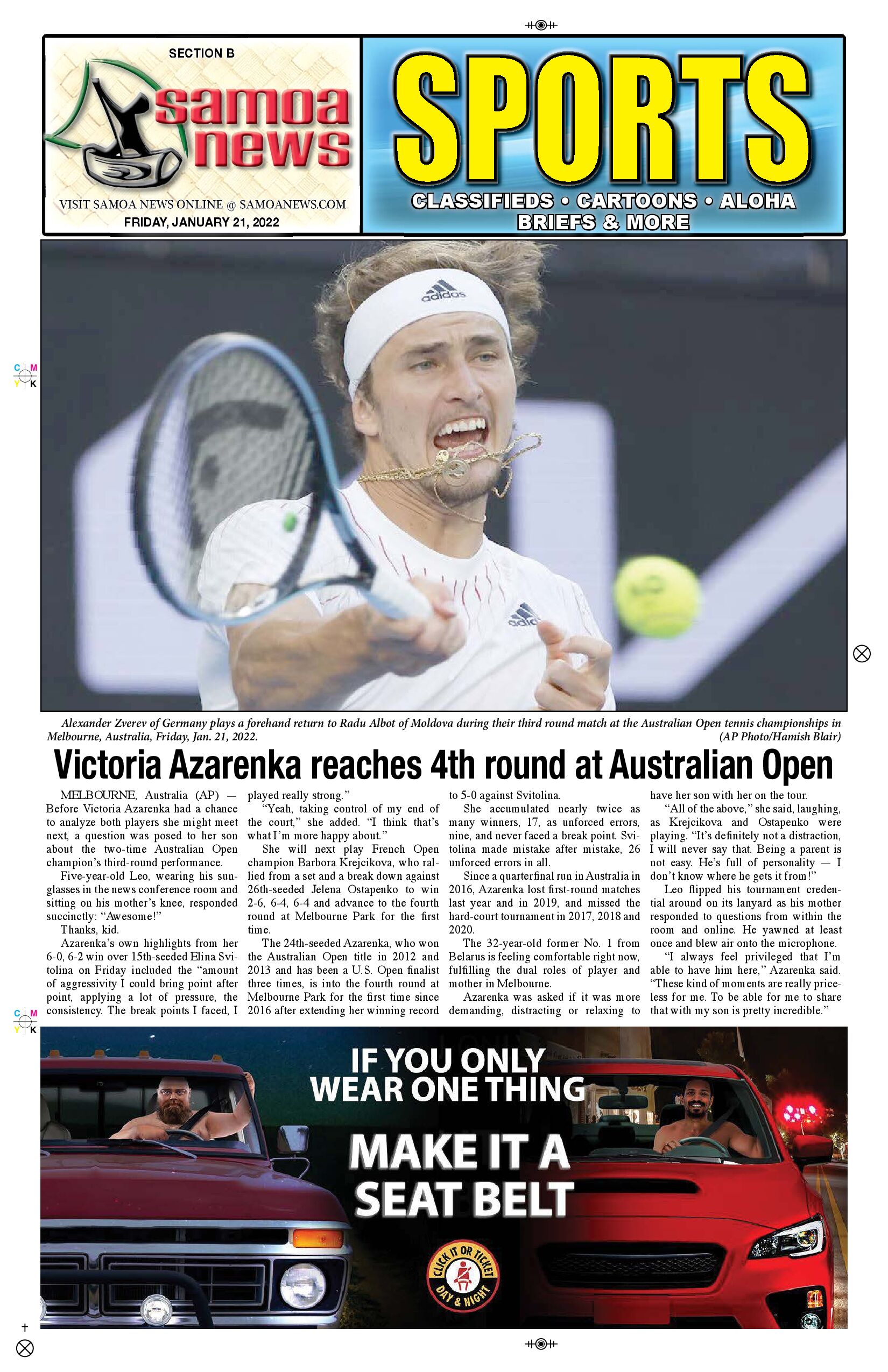 SN Sports Friday, January 21, 2022