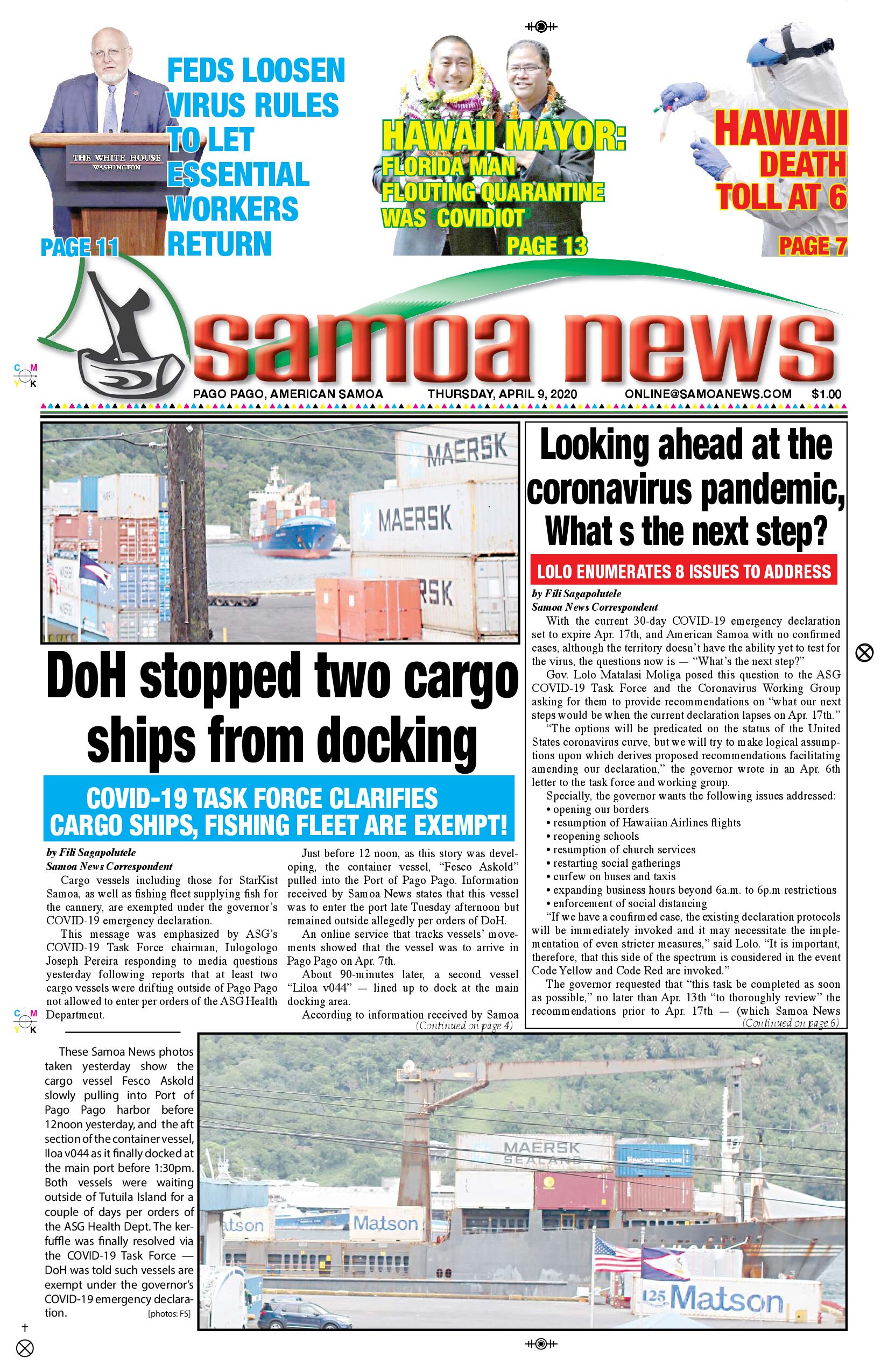 SN News Thursday, April 09, 2020